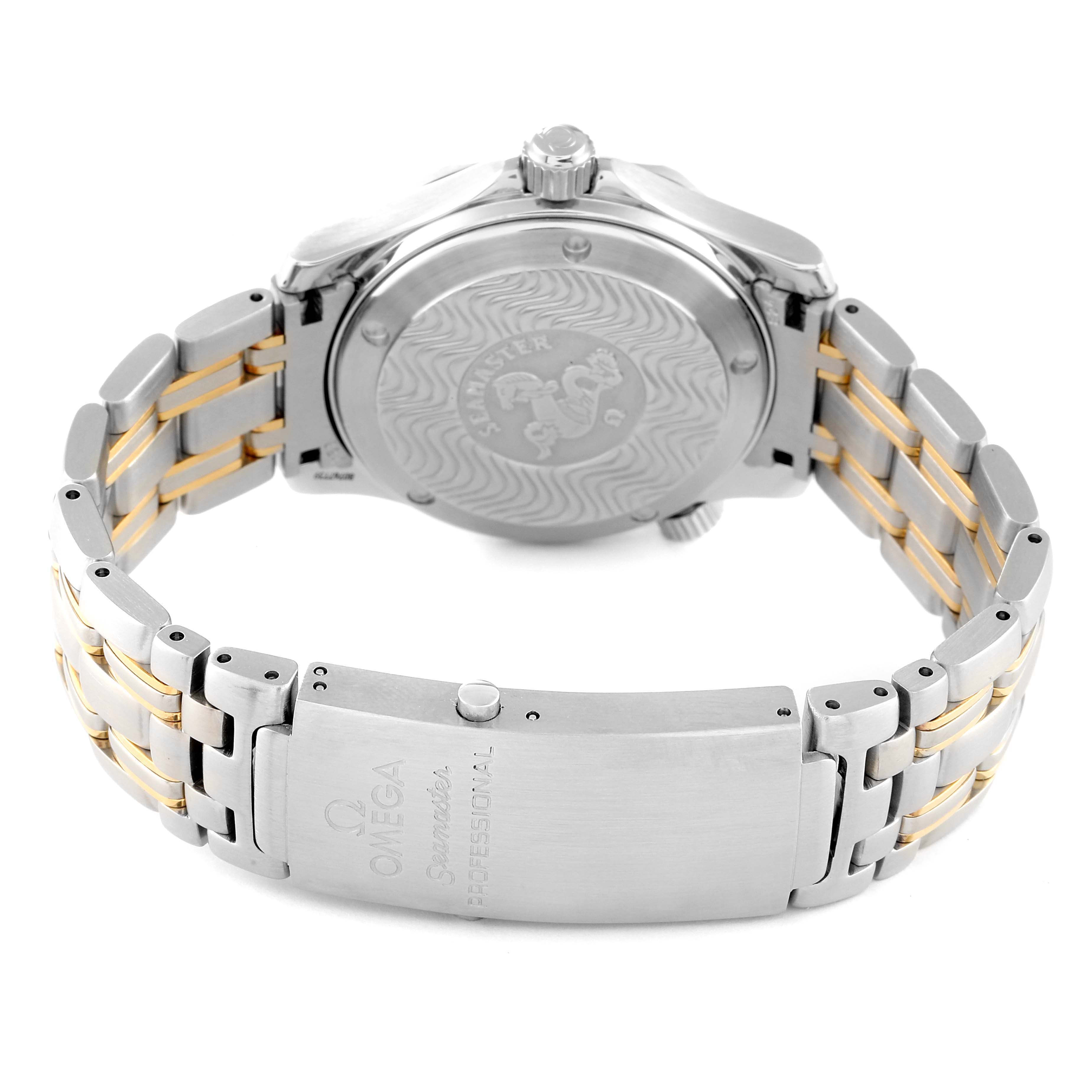 The image shows the back case, clasp, and bracelet of an Omega Seamaster 2453.50.00 Men's Steel and Gold (two tone) Black Dial 2453.50.00 Men's Steel and Gold (two tone) Black Dial watch, displaying its metal band with gold accents.