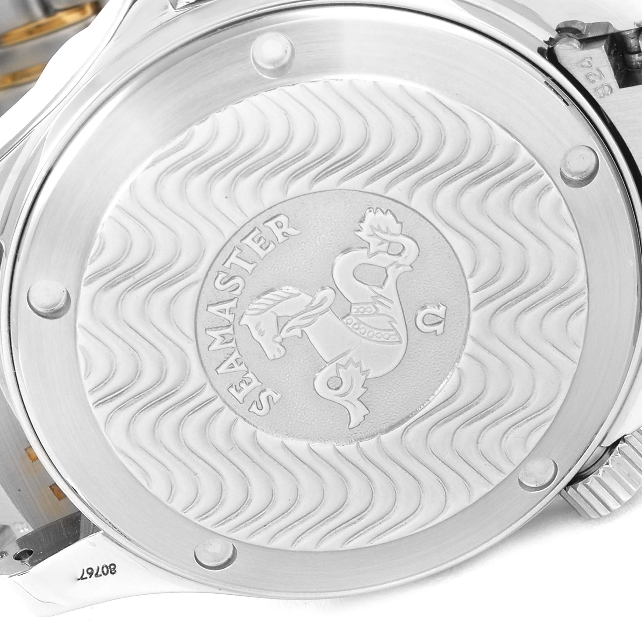 This image shows the case back of an Omega Seamaster 2453.50.00 Men's Steel and Gold (two tone) Black Dial 2453.50.00 Men's Steel and Gold (two tone) Black Dial watch, highlighting its embossed design and logo.