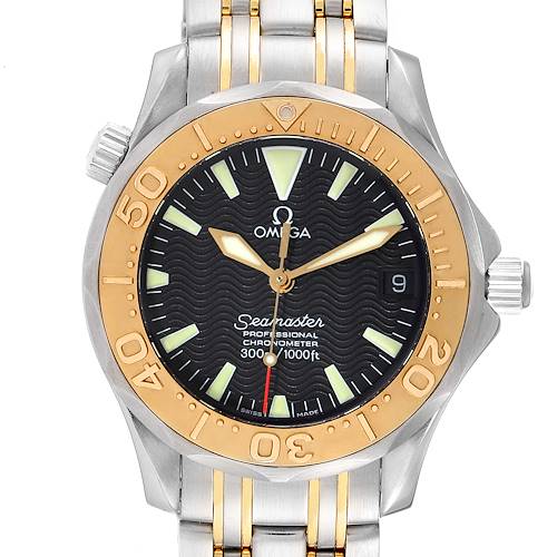 Photo of Omega Seamaster 36 Midsize Yellow Gold Steel Watch 2453.50.00 Box Card