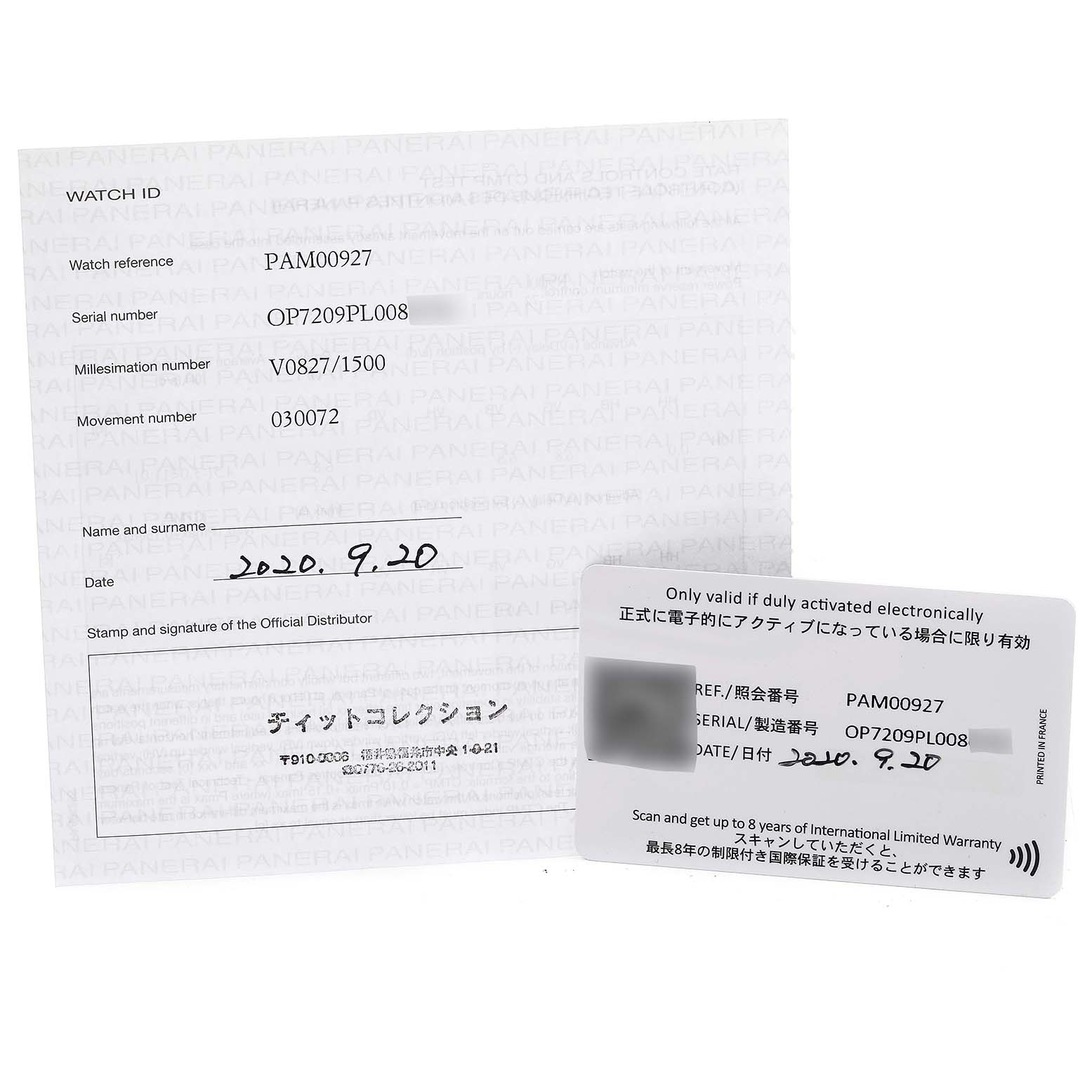 The image shows the warranty and registration card for the Panerai Luminor Due PAM00927 Men's Titanium Blue Dial PAM00927 Men's Titanium Blue Dial model PAM00927.