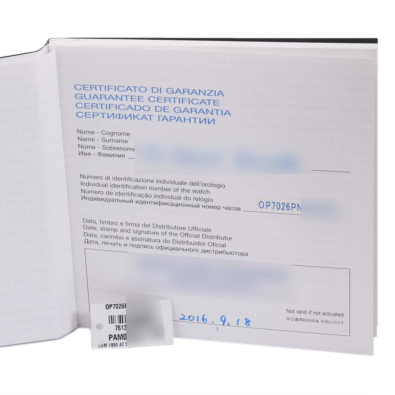 The image shows an open warranty certificate for a Panerai Luminor PAM00616 Men's Ceramic Black Dial PAM00616 Men's Ceramic Black Dial watch, displaying text and stamp space.