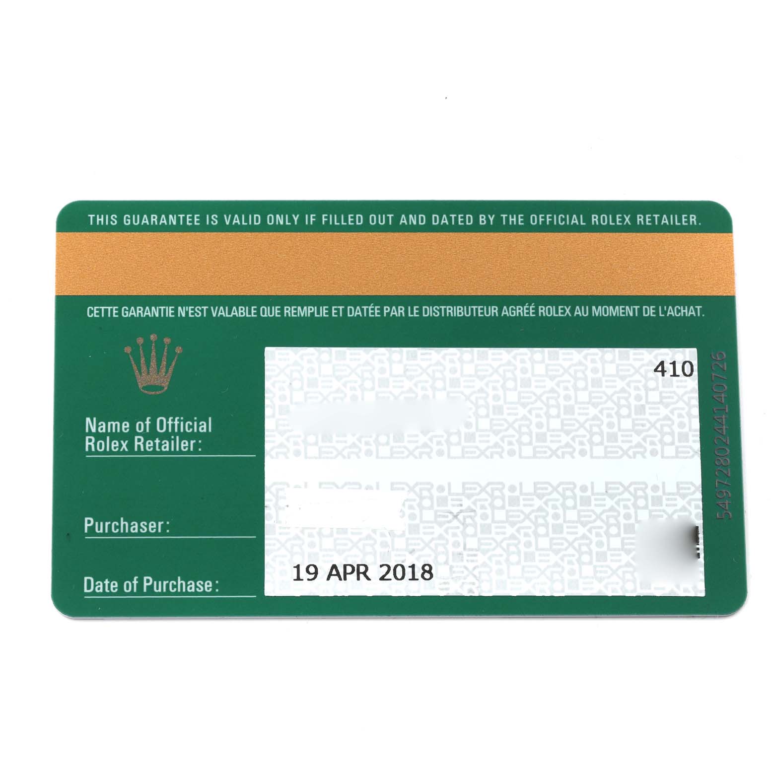 This is a green and white warranty card for the Rolex Explorer 216570 Men
s Stainless Steel White Dial 216570 Men
s Stainless Steel White Dial model, showing fields for retailer, purchaser, and date of purchase.