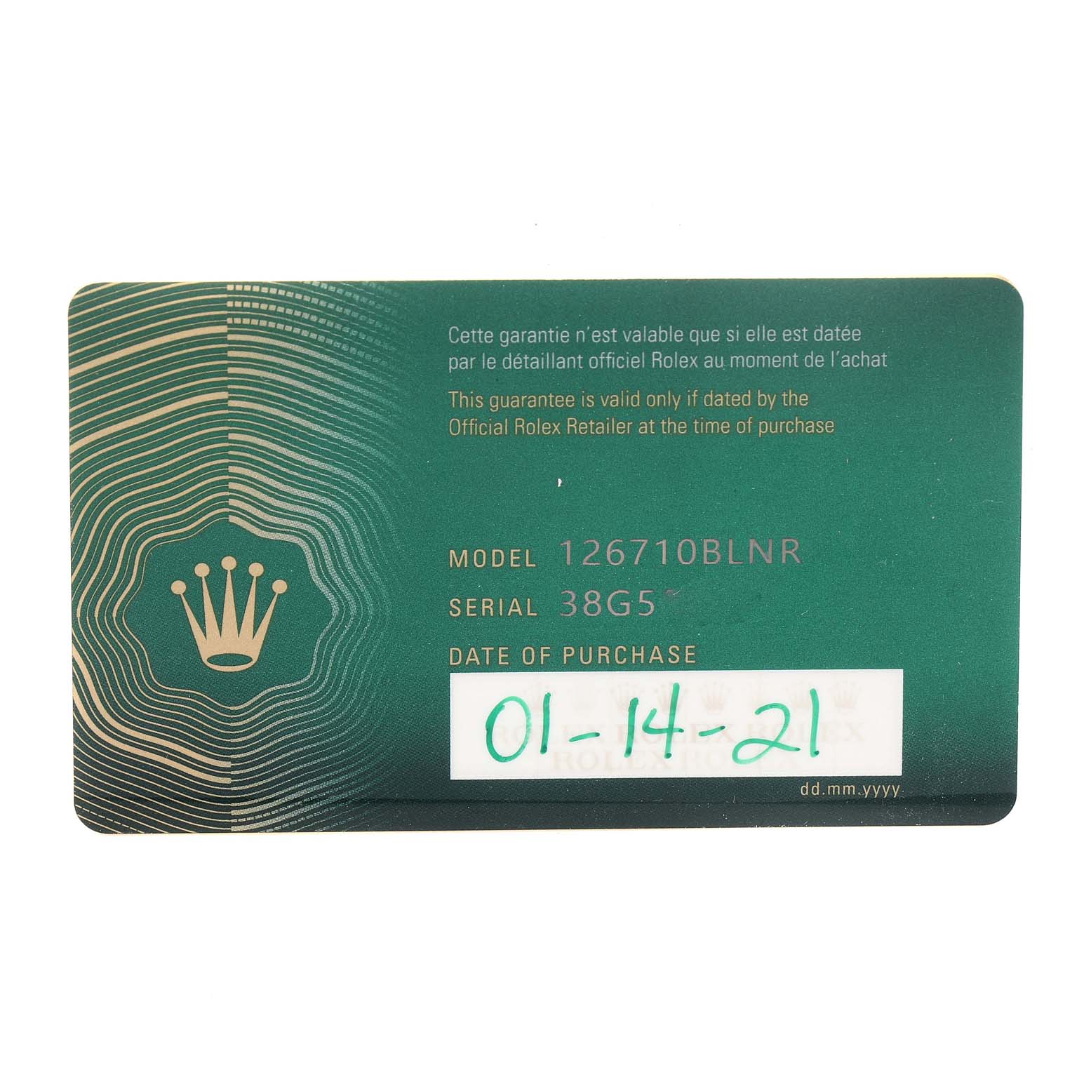 The image shows the warranty card for a Rolex GMT-Master 126710 Men
s Stainless Steel Black Dial 126710 Men
s Stainless Steel Black Dial model 126710BLNR, displaying the serial number and purchase date.