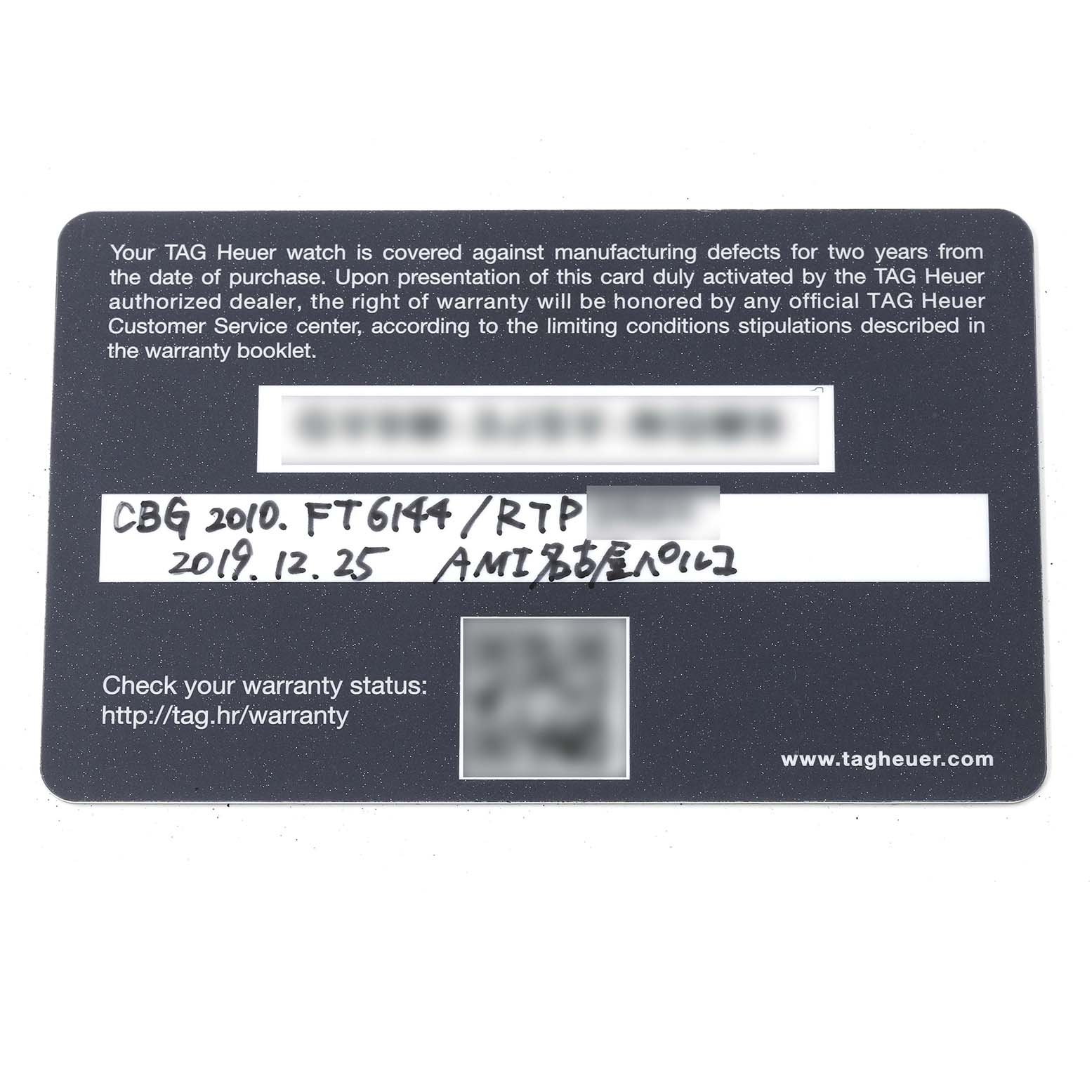 This image shows a warranty card for the Tag Heuer Carrera CBG2010.FT6144 Men's Stainless Steel Black Dial CBG2010.FT6144 Men's Stainless Steel Black Dial model watch.