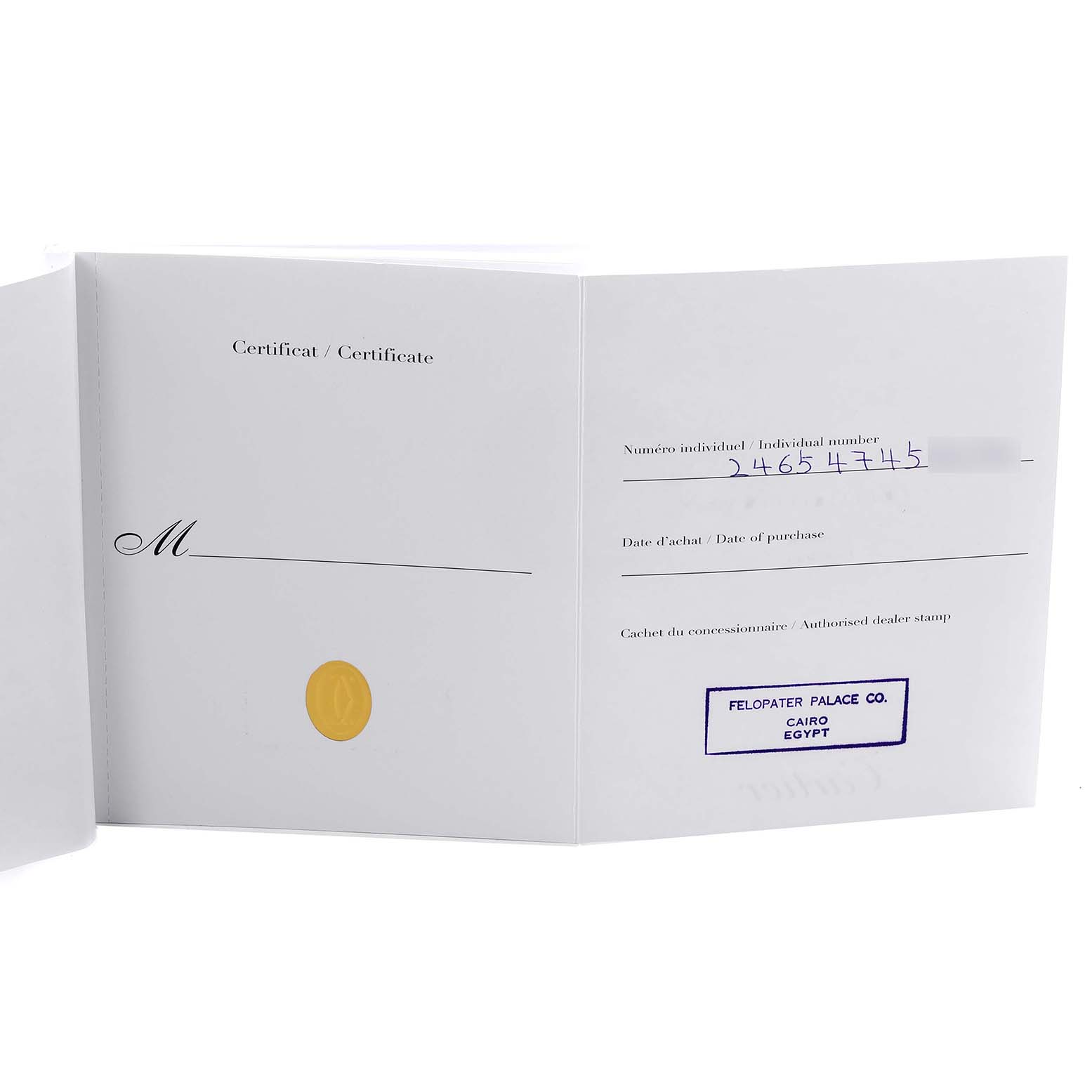 The image shows the certificate for the Cartier Tank Francaise W51012Q4 Women's Steel and Gold (two tone) Silver Dial W51012Q4 Women's Steel and Gold (two tone) Silver Dial watch, displaying details like serial number and dealer stamp.