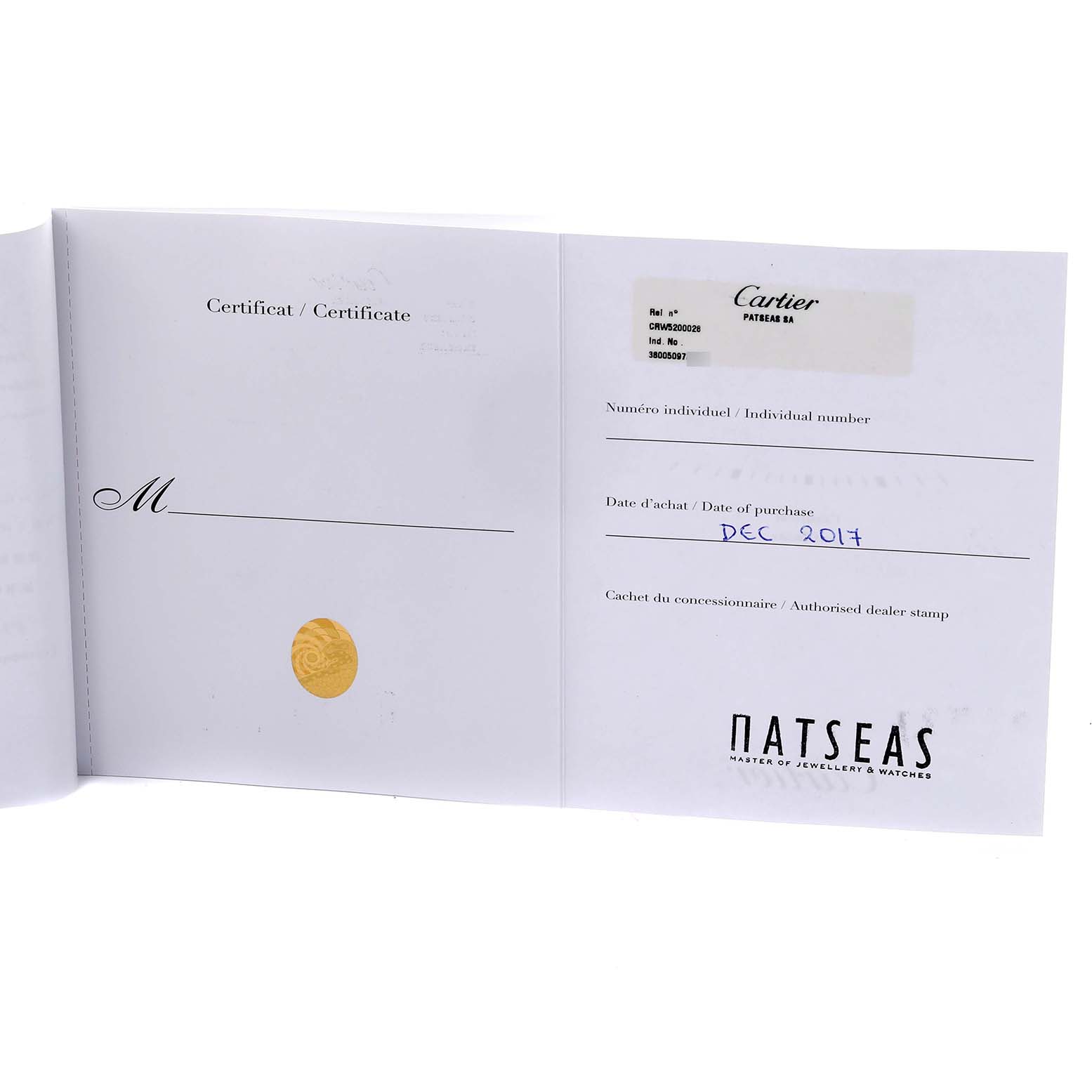 The image shows a Cartier Tank Solo W5200028 Men's Stainless Steel Silver Dial W5200028 Men's Stainless Steel Silver Dial watch certificate booklet, displaying dealer information and a purchase date.