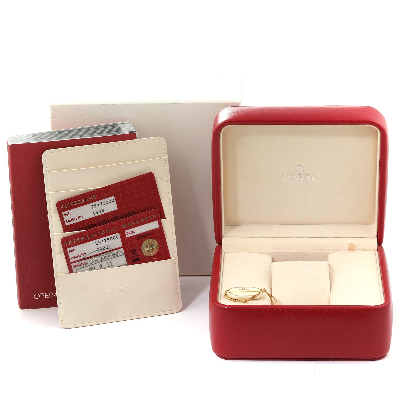 This image shows the packaging and accessories, including the box and warranty cards, for the Omega Aqua Terra 2517.50.00 Men's Stainless Steel Black Dial 2517.50.00 Men's Stainless Steel Black Dial watch model.