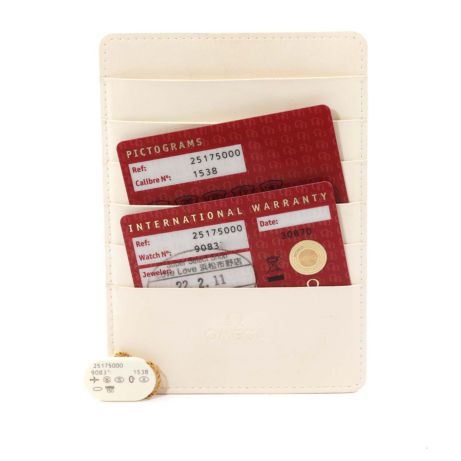 The image shows warranty cards and documentation for an Omega Aqua Terra 2517.50.00 Men's Stainless Steel Black Dial 2517.50.00 Men's Stainless Steel Black Dial watch.