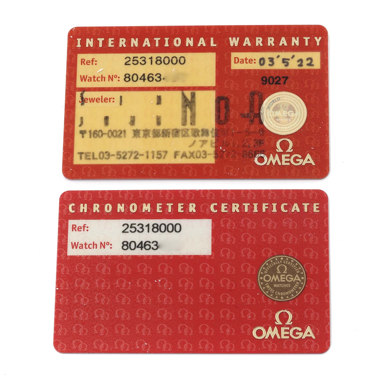 The image shows the International Warranty and Chronometer Certificate cards for the Omega Seamaster 2531.80.00 Men
s Stainless Steel Blue Dial 2531.80.00 Men
s Stainless Steel Blue Dial watch model.