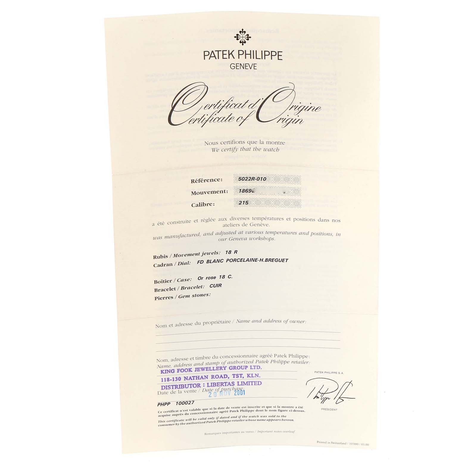 This image shows the Certificate of Origin for a Patek Philippe Calatrava 5022R Men
s Rose Gold White Dial 5022R Men
s Rose Gold White Dial watch, detailing reference, movement, and case information.