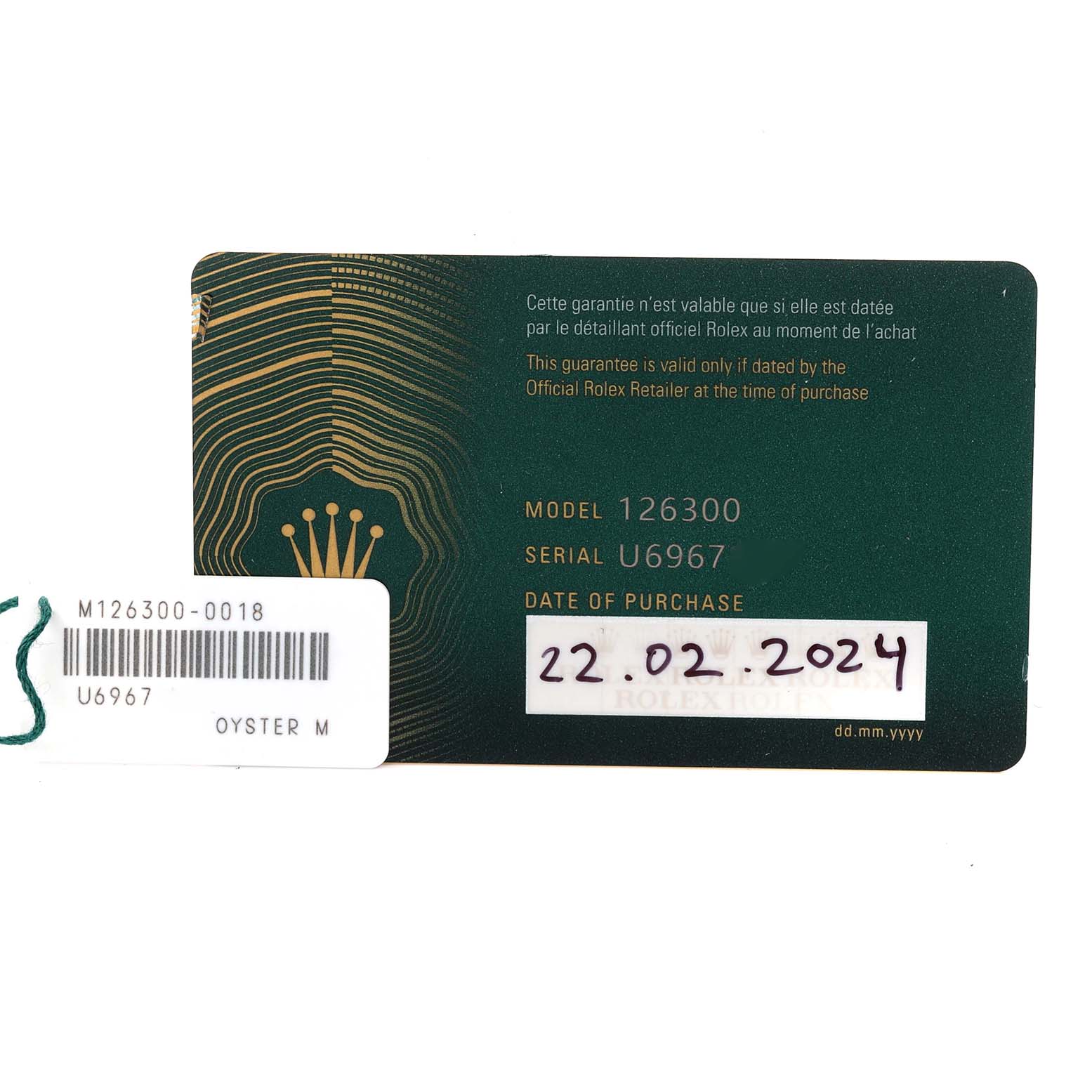 The image shows the warranty card and tag for the Rolex Datejust 41 126300 Men's Stainless Steel Blue Dial 126300 Men's Stainless Steel Blue Dial model, including model and serial numbers.