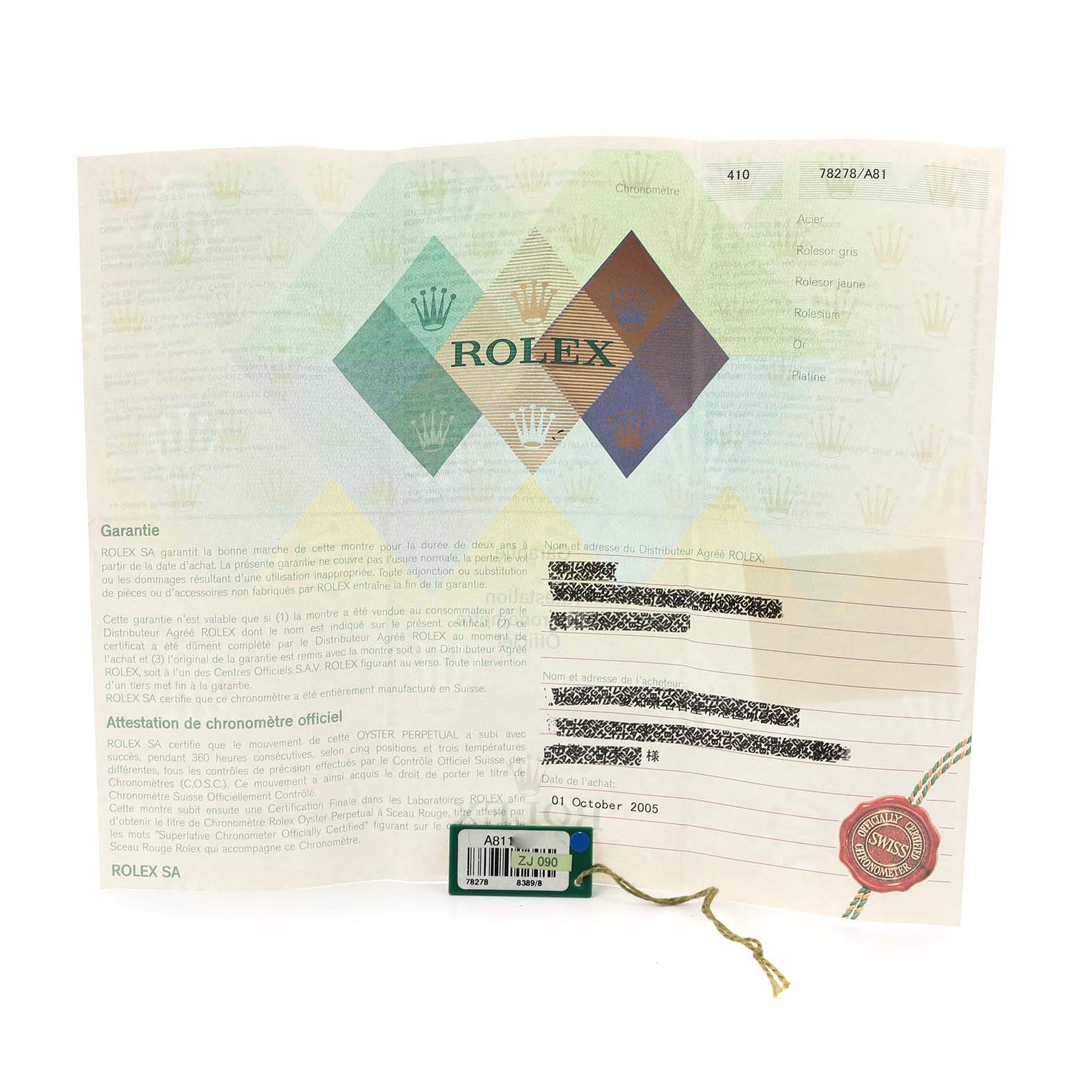 This image shows the warranty documents and tag for a Rolex President 78278 Women's Yellow Gold Champagne Dial 78278 Women's Yellow Gold Champagne Dial model.