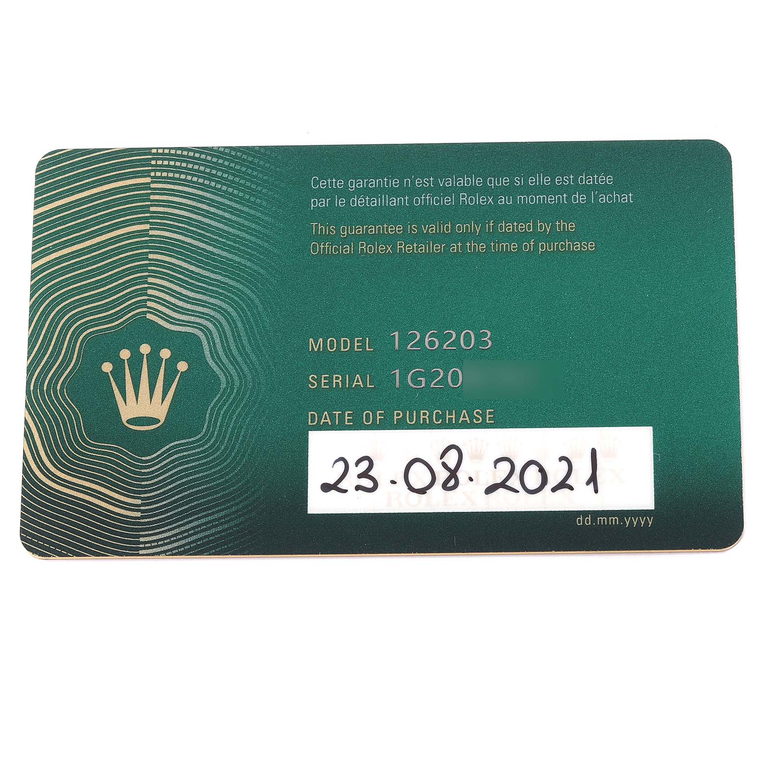 This image shows a warranty card for the Rolex Datejust 126203 Men's Steel and Gold (two tone) White Dial 126203 Men's Steel and Gold (two tone) White Dial model 126203, with a date of purchase of 23.08.2021.