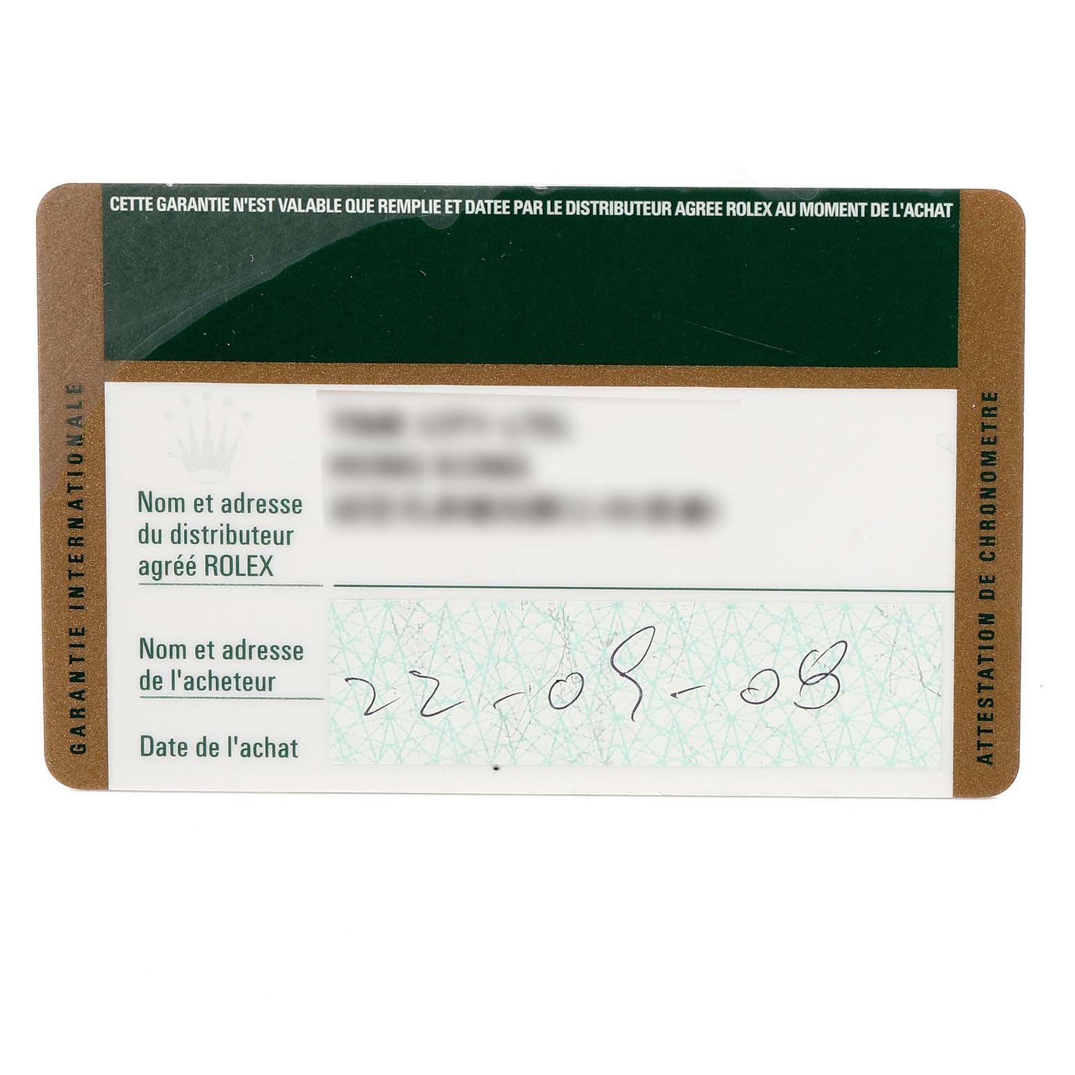 This image shows the warranty card for a Rolex Explorer 16570 Men
s Stainless Steel Black Dial 16570 Men
s Stainless Steel Black Dial model.