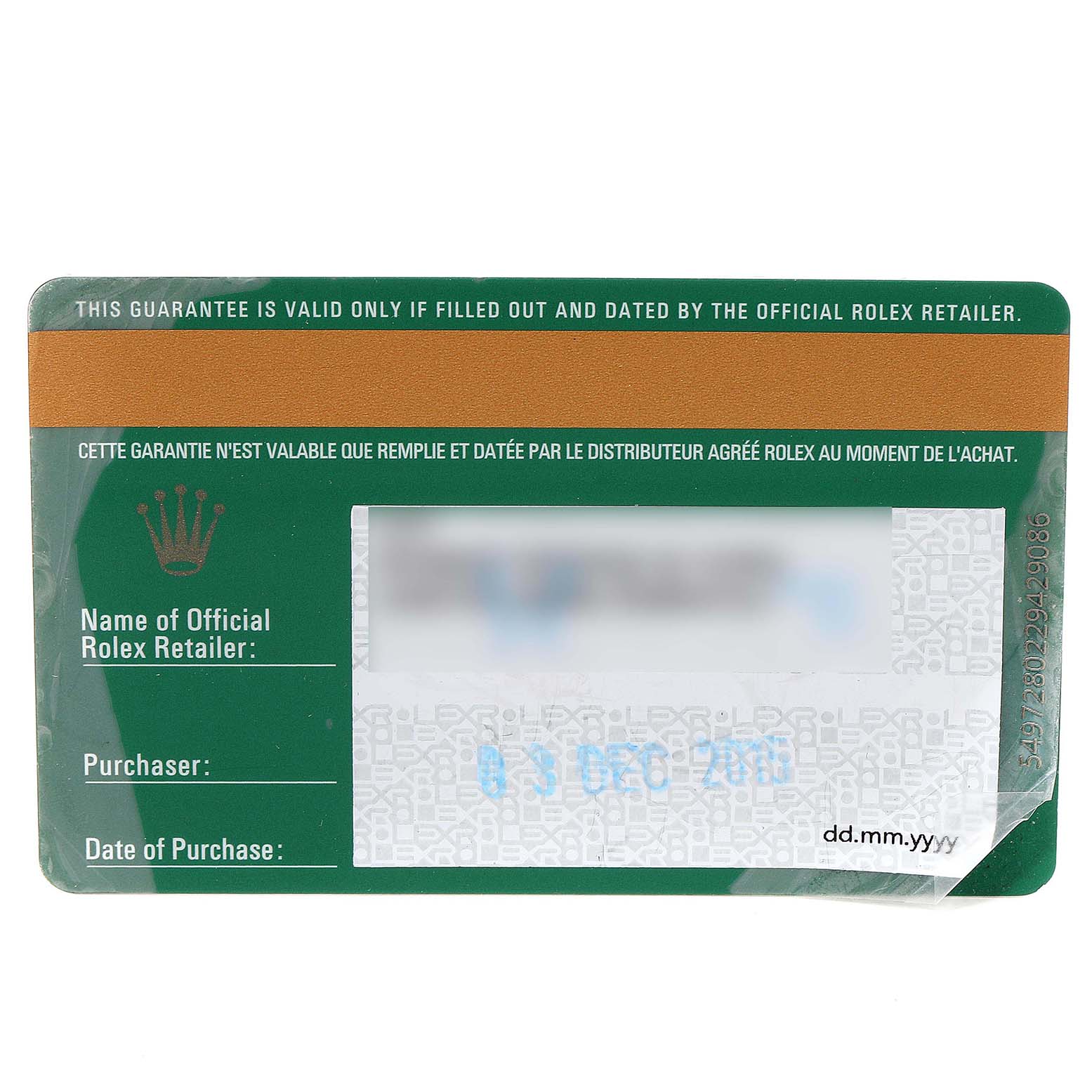 This image shows the guarantee card for the Rolex Milgauss 116400GV Men's Stainless Steel Blue Dial 116400GV Men's Stainless Steel Blue Dial watch, including retailer name, purchaser, and date of purchase fields.