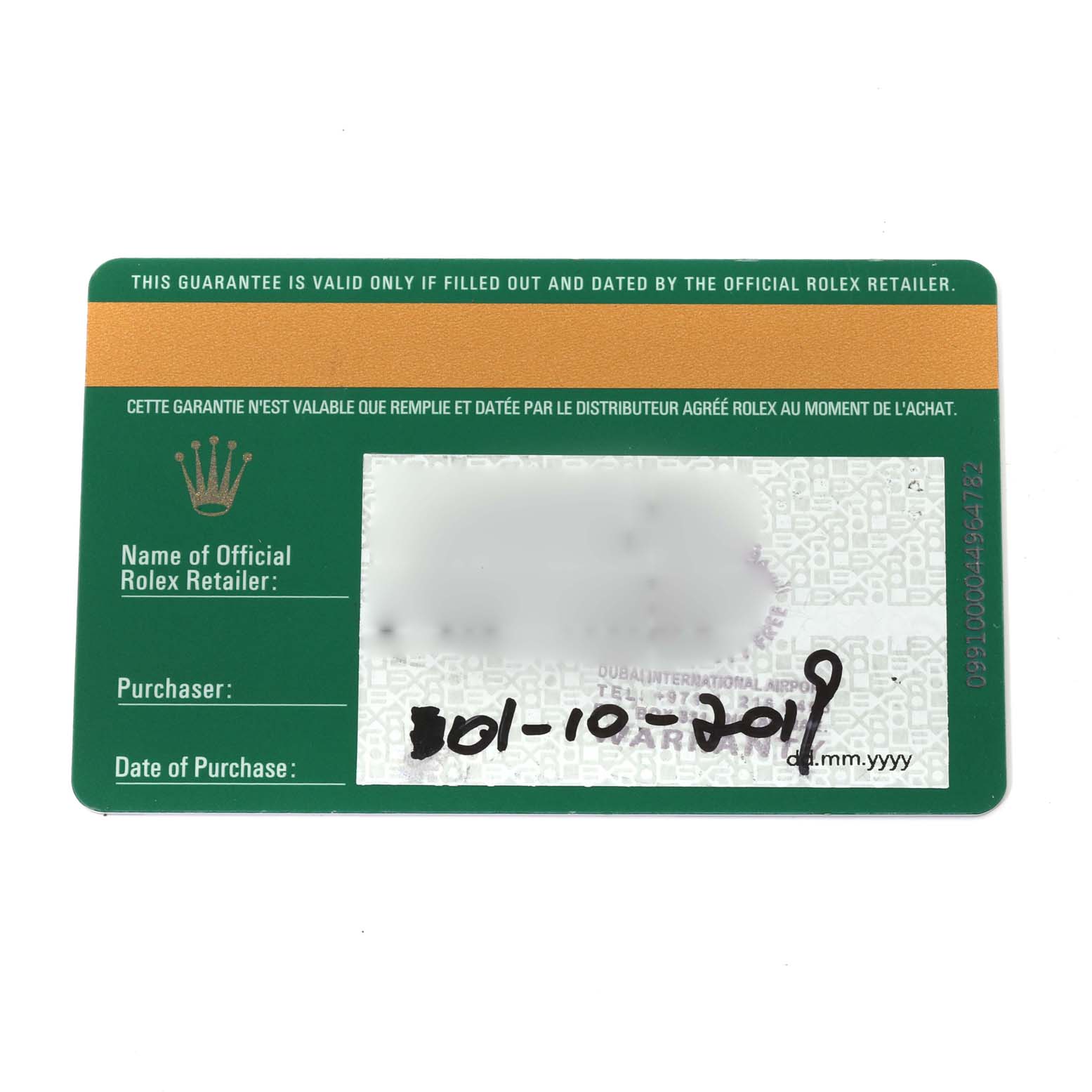 This image shows a green and gold warranty card for the Rolex Oyster Perpetual 114300 Men's Stainless Steel Grey Dial 114300 Men's Stainless Steel Grey Dial model, displaying purchase information.