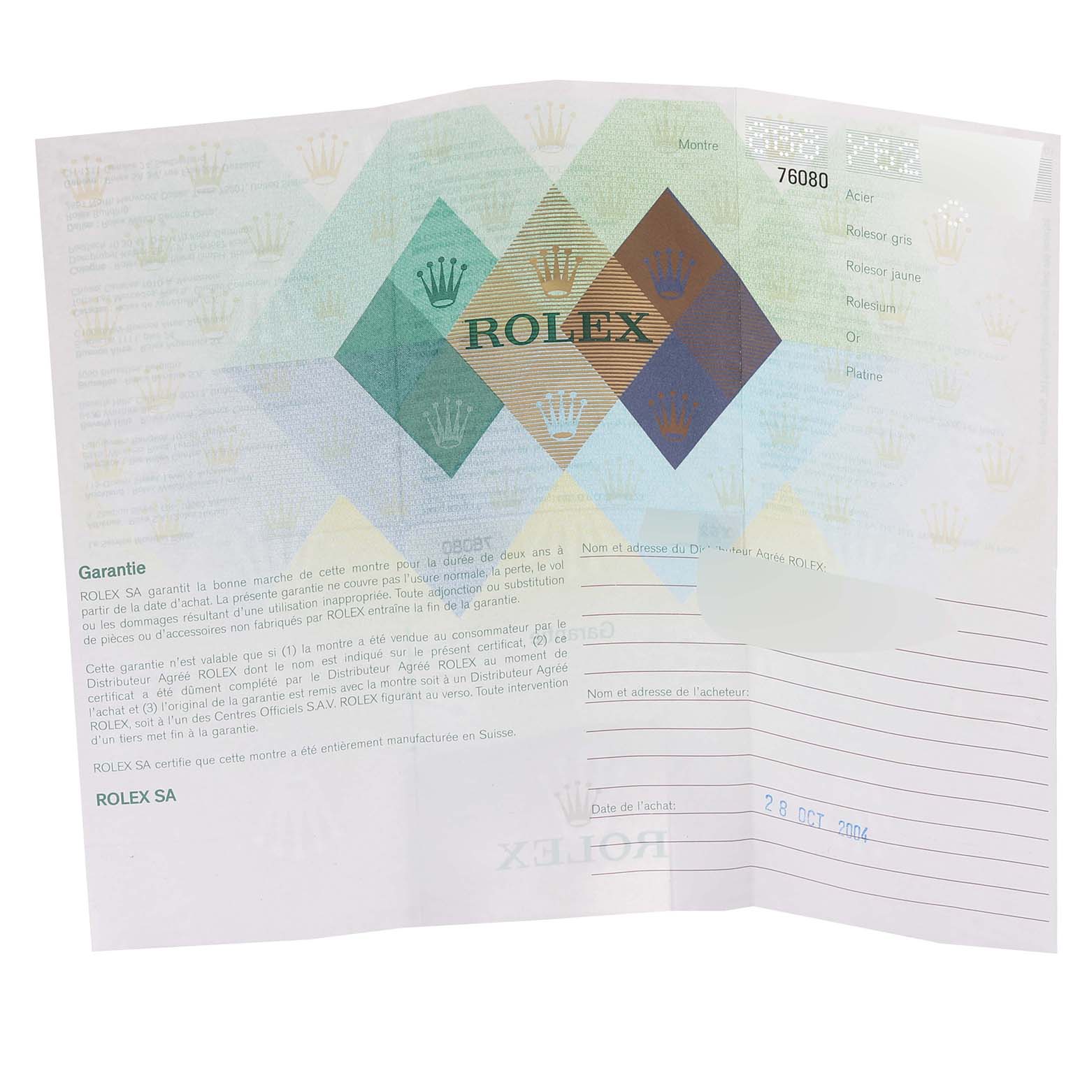 The image shows the warranty certificate for a Rolex Oyster Perpetual 76080 Women's Stainless Steel Silver Dial 76080 Women's Stainless Steel Silver Dial watch, featuring brand logos and details.