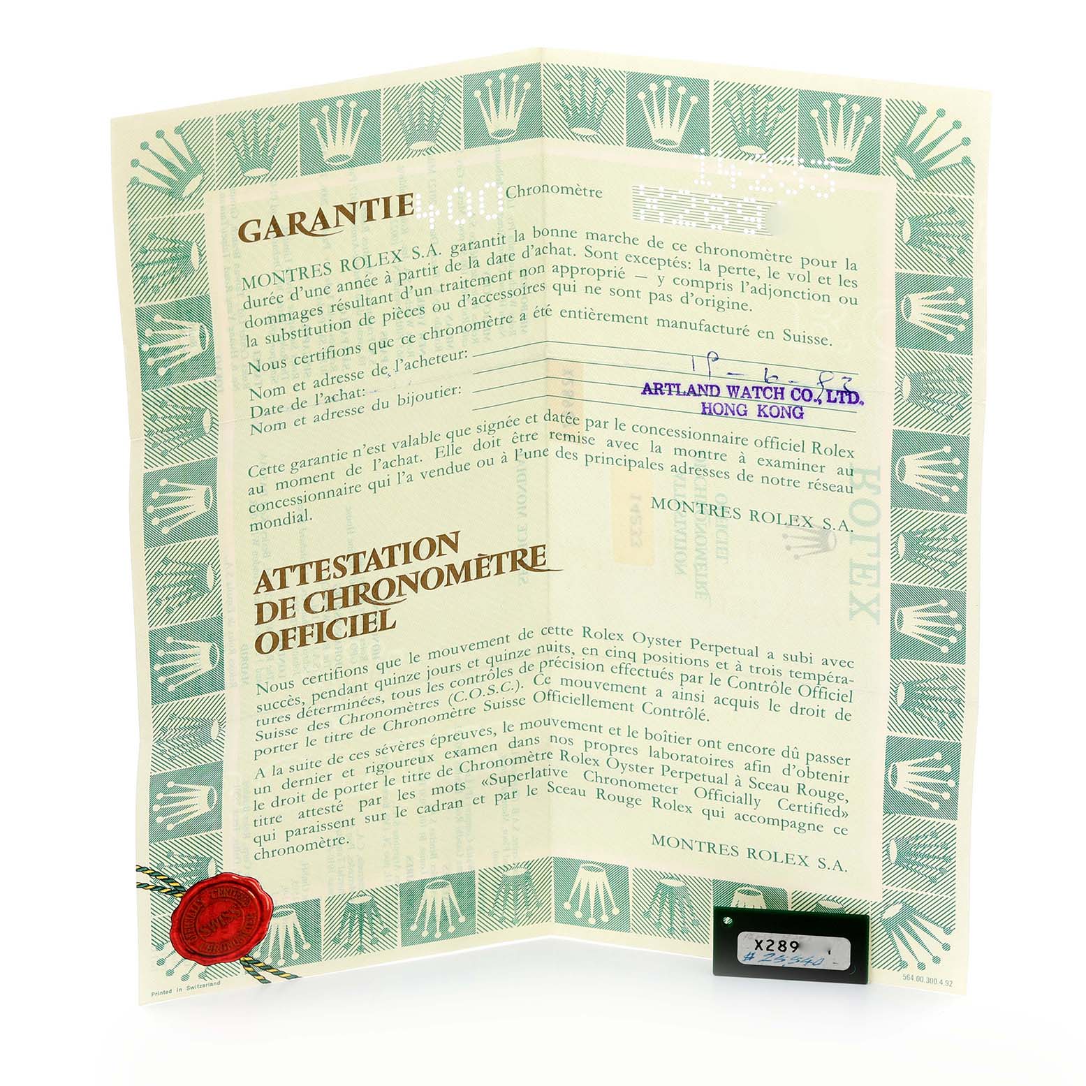 This image shows a warranty certificate for the Rolex Oyster Perpetual 14233 Men's Steel and Gold (two tone) Silver Dial 14233 Men's Steel and Gold (two tone) Silver Dial watch, including official chronometer attestation details.