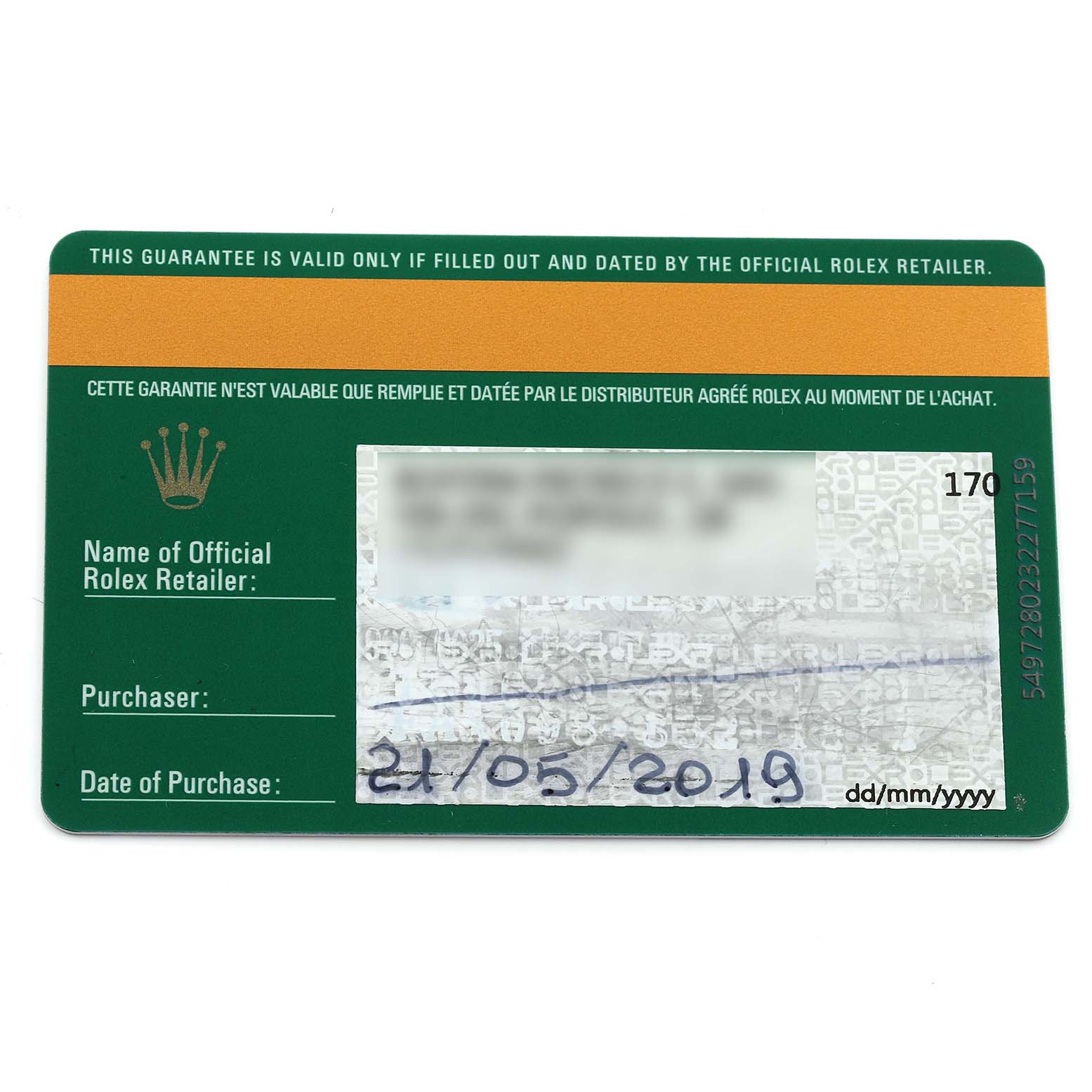 The image shows the warranty card for a Rolex Submariner 116610LN Men's Stainless Steel Black Dial 116610LN Men's Stainless Steel Black Dial, detailing the retailer and purchase date.