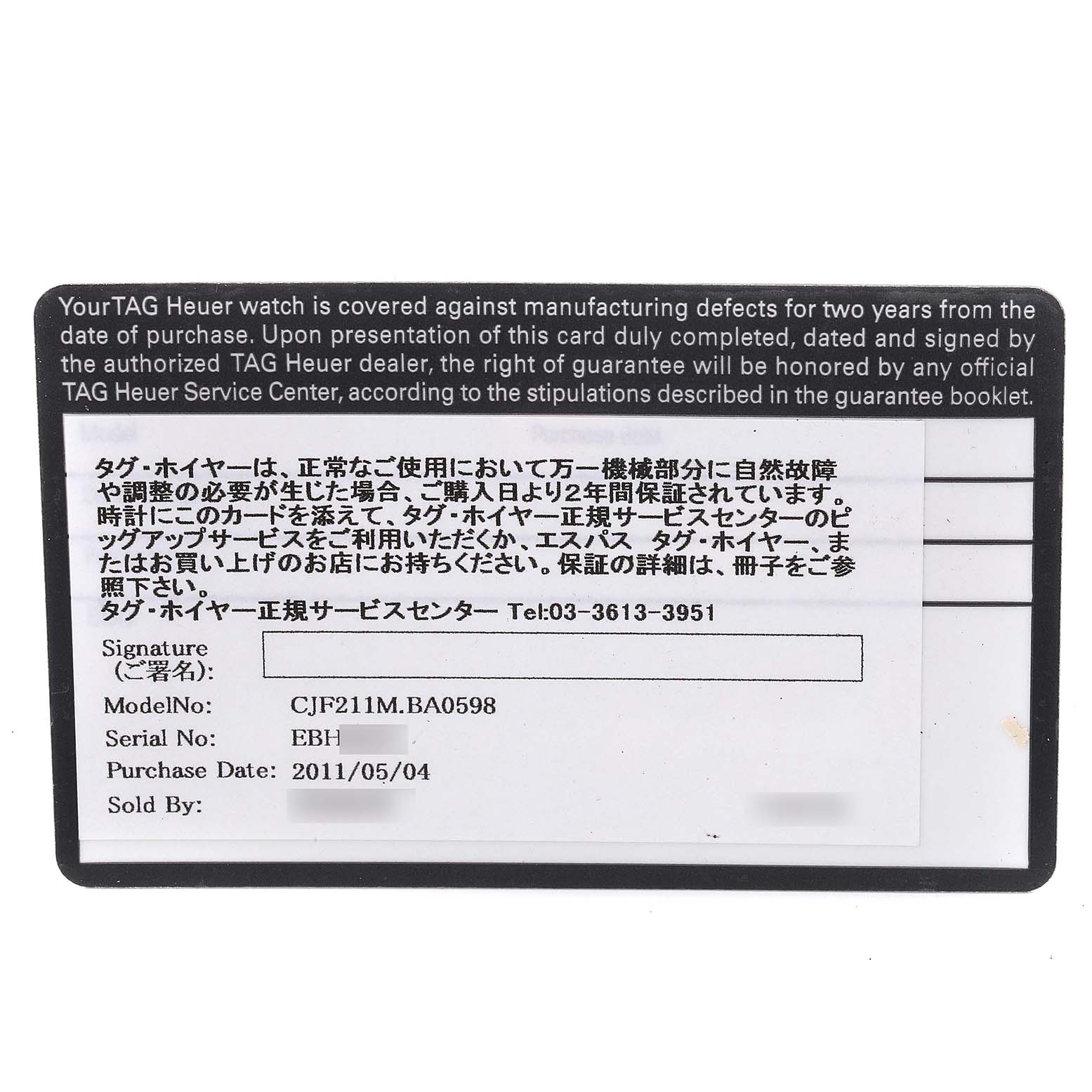 This image shows a warranty card for the Tag Heuer Link CJF211M.BA0598 watch.