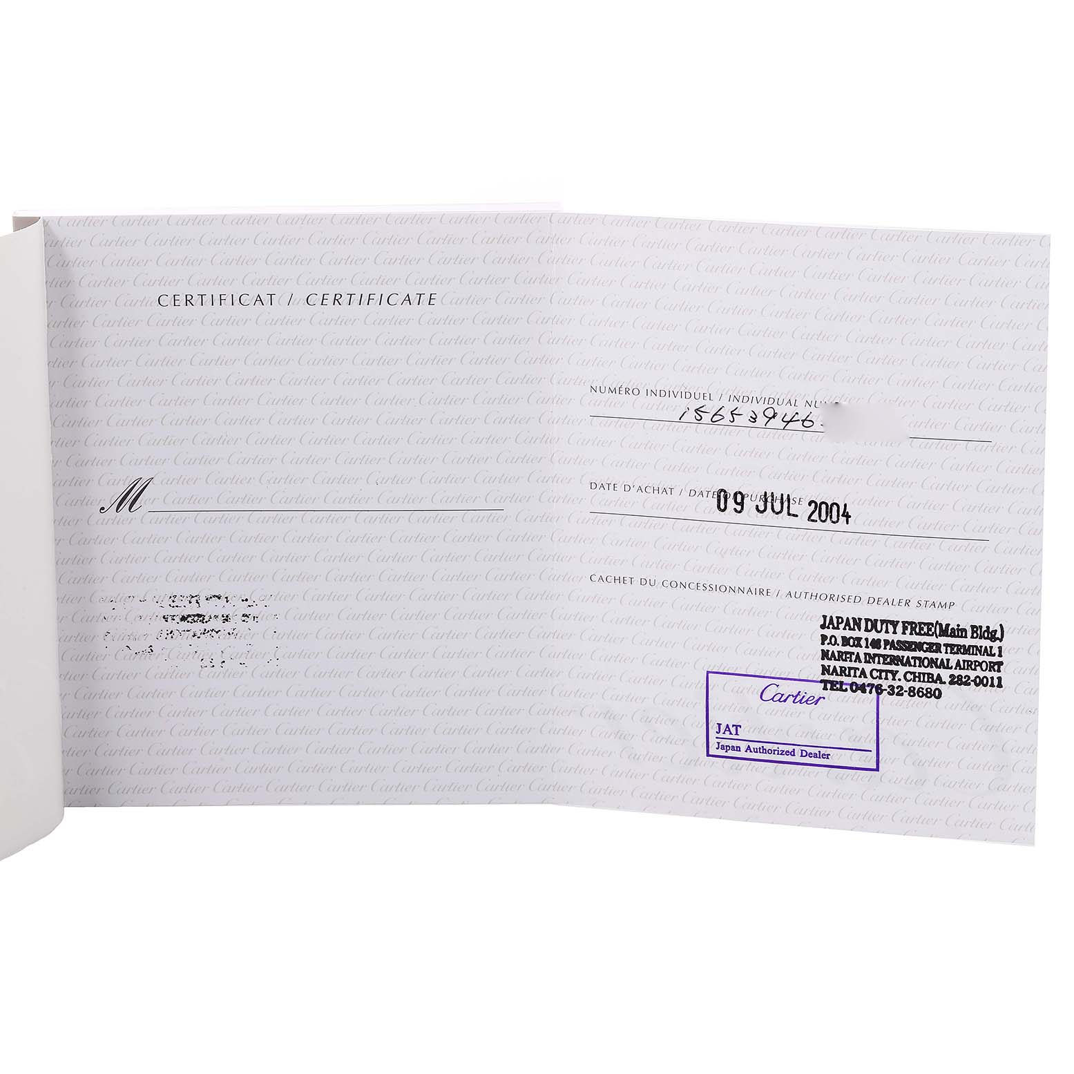 This image shows a certificate booklet for the Cartier Santos W20056D6 Women's Stainless Steel Silver Dial W20056D6 Women's Stainless Steel Silver Dial model watch, displaying the individual number, purchase date, and dealer stamp.