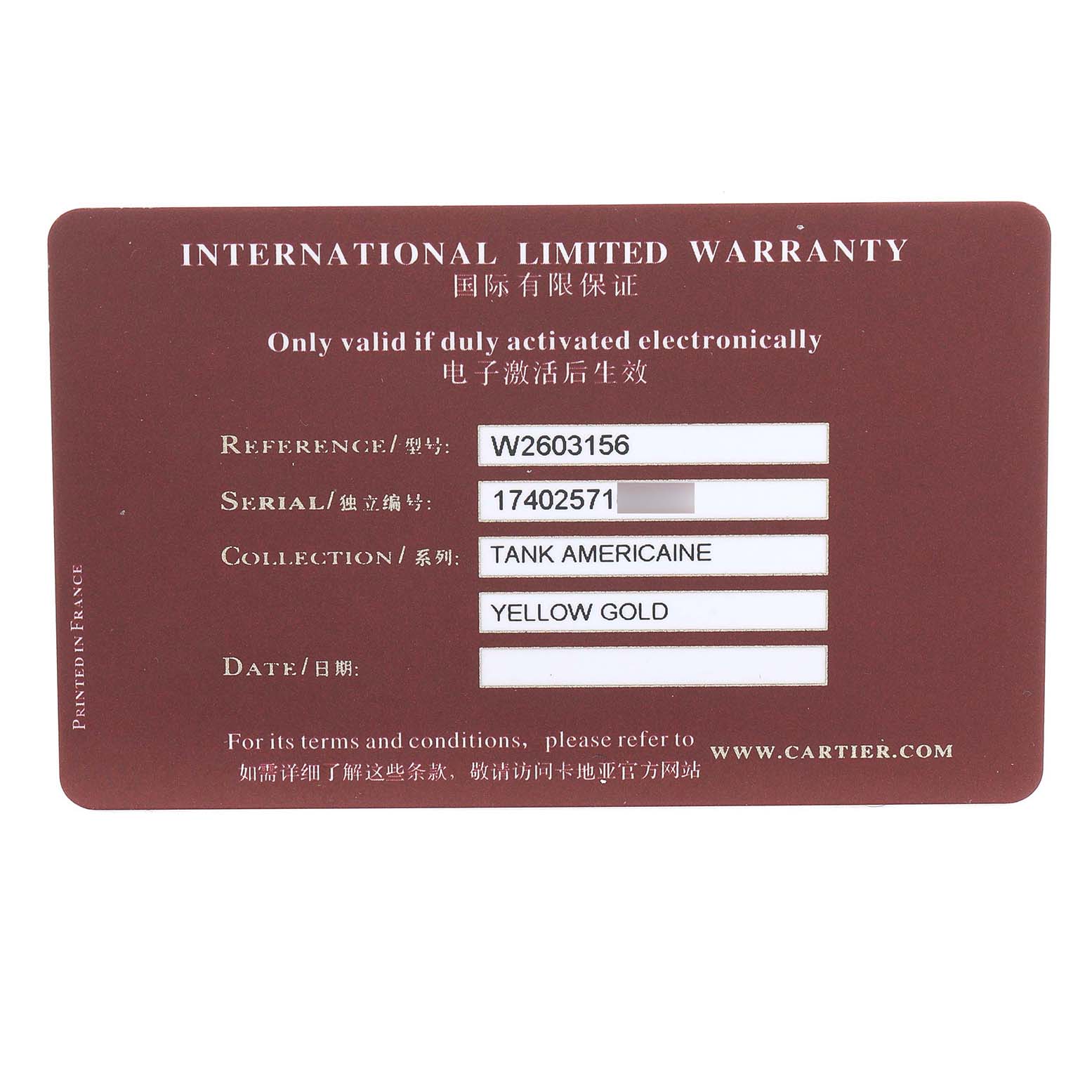 The image shows a Cartier Tank Americaine W2603156 Men's Yellow Gold Silver Dial international limited warranty card.