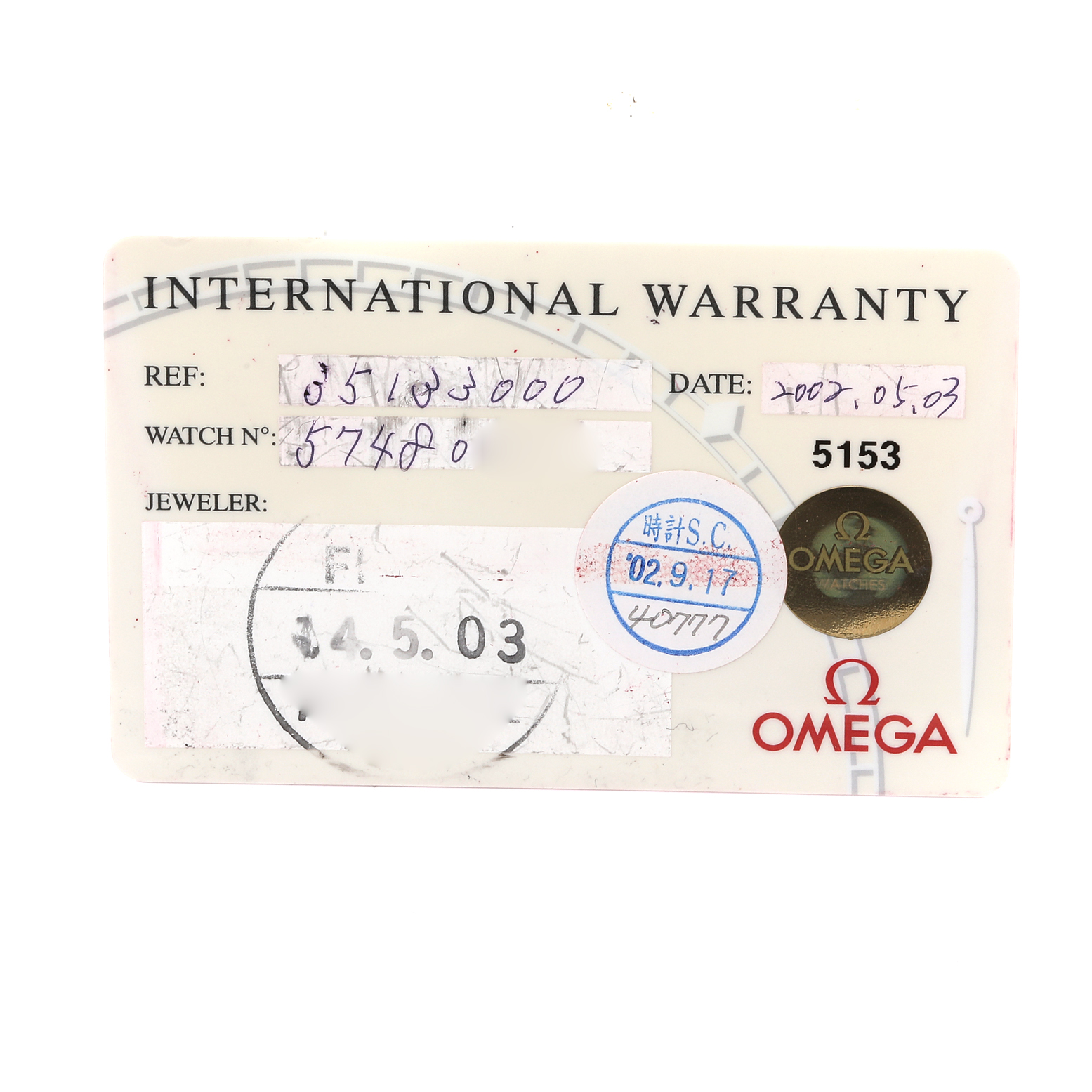 This is an International Warranty card for an Omega Speedmaster 3513.30.00 Men
s Stainless Steel Silver Dial 3513.30.00 Men
s Stainless Steel Silver Dial watch.