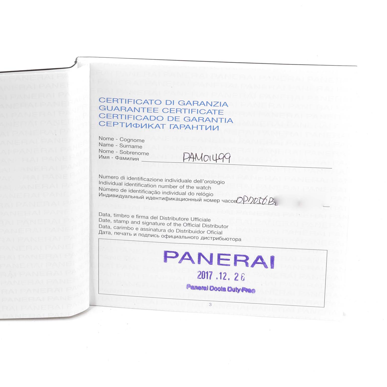 The image shows the guarantee certificate for a Panerai Luminor PAM01499 Men
s Stainless Steel White Dial PAM01499 Men
s Stainless Steel White Dial watch, featuring the model and identification number.