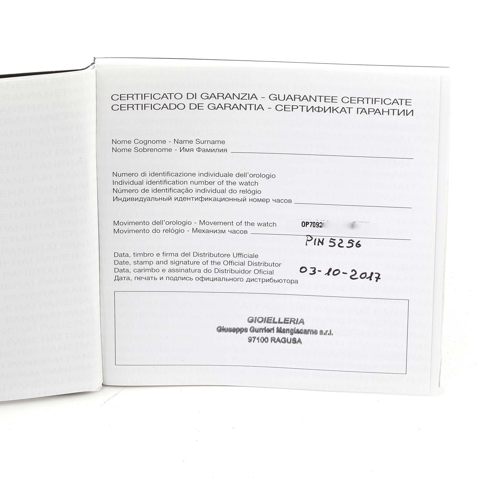 This image shows the guarantee certificate for the Panerai Luminor PAM01351 Men's Titanium Brown Dial PAM01351 Men's Titanium Brown Dial watch, detailing identification and movement information.