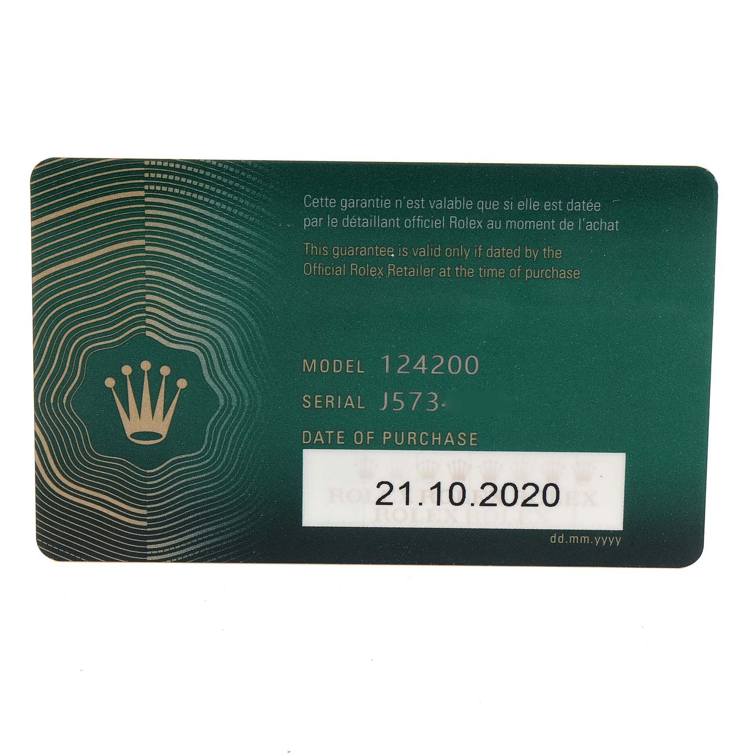 The image shows a warranty card for the Rolex Oyster Perpetual 124200 Men's Stainless Steel Black Dial 124200 Men's Stainless Steel Black Dial model 124200, displaying the serial number and purchase date.