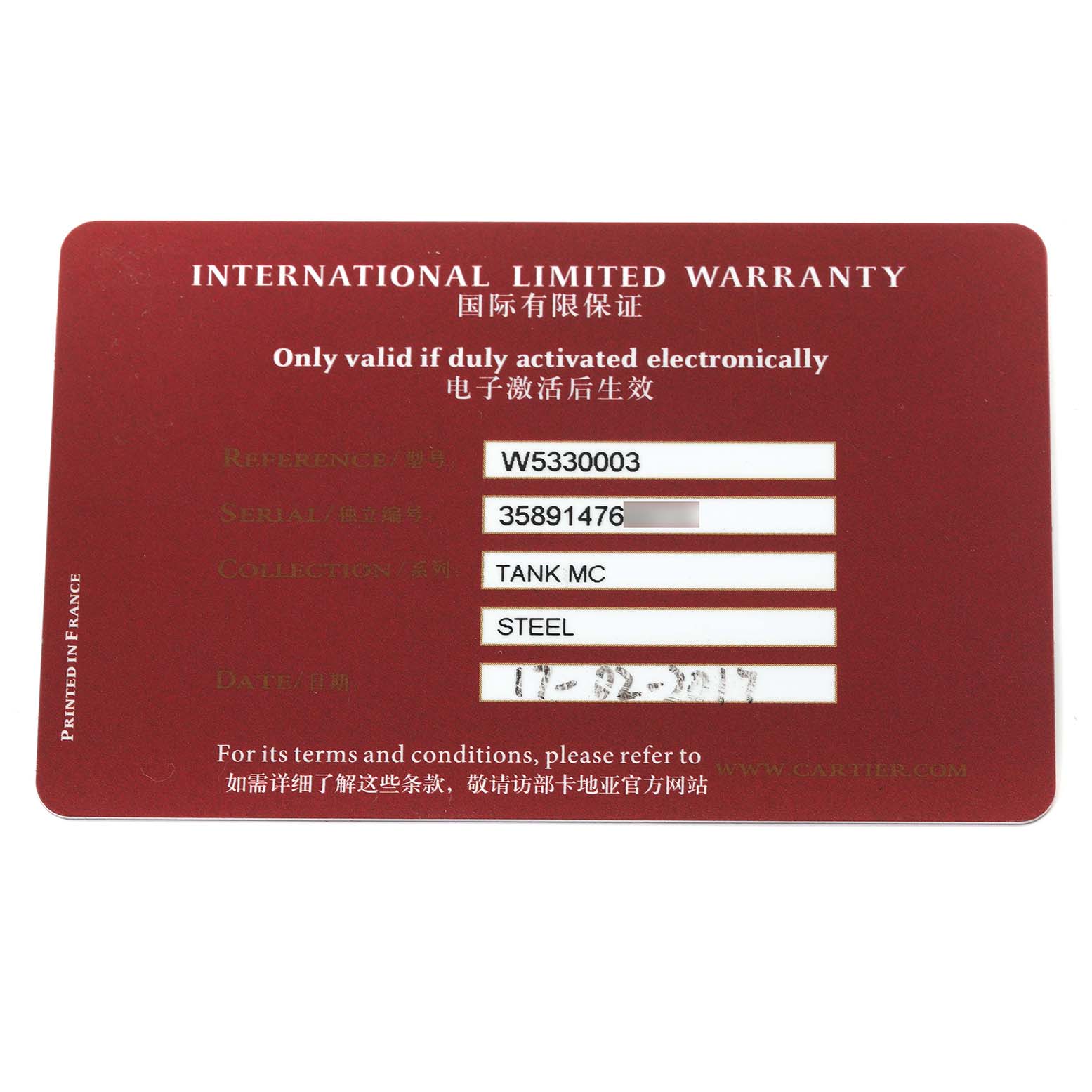 The image shows an International Limited Warranty card for a Cartier Tank MC W5330003 Men
s Stainless Steel Silver Dial W5330003 Men
s Stainless Steel Silver Dial model watch.