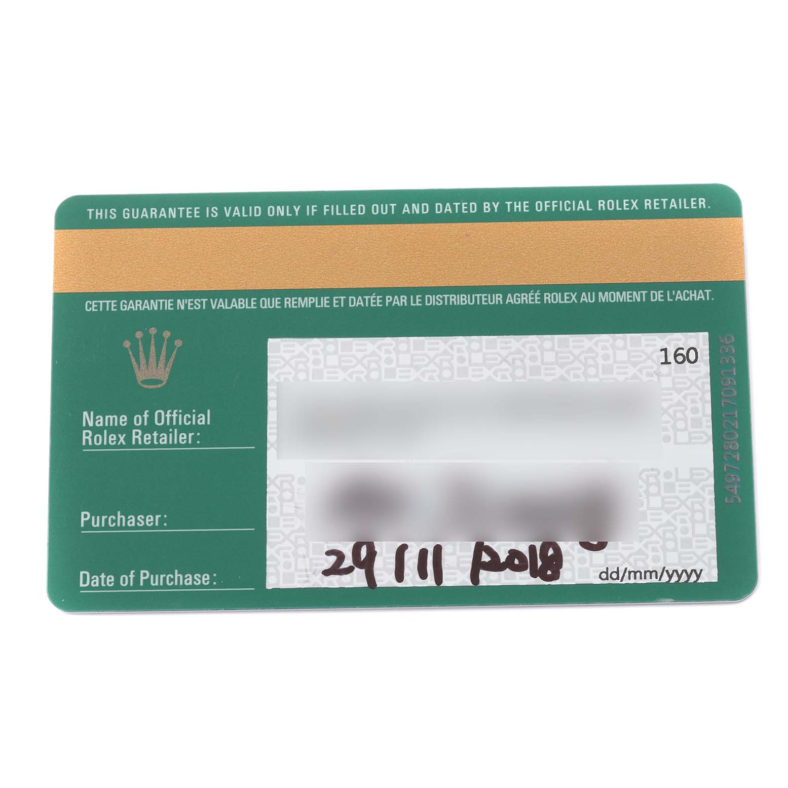 The image shows a Rolex guarantee card for a Daytona model, displaying retailer and purchase details.