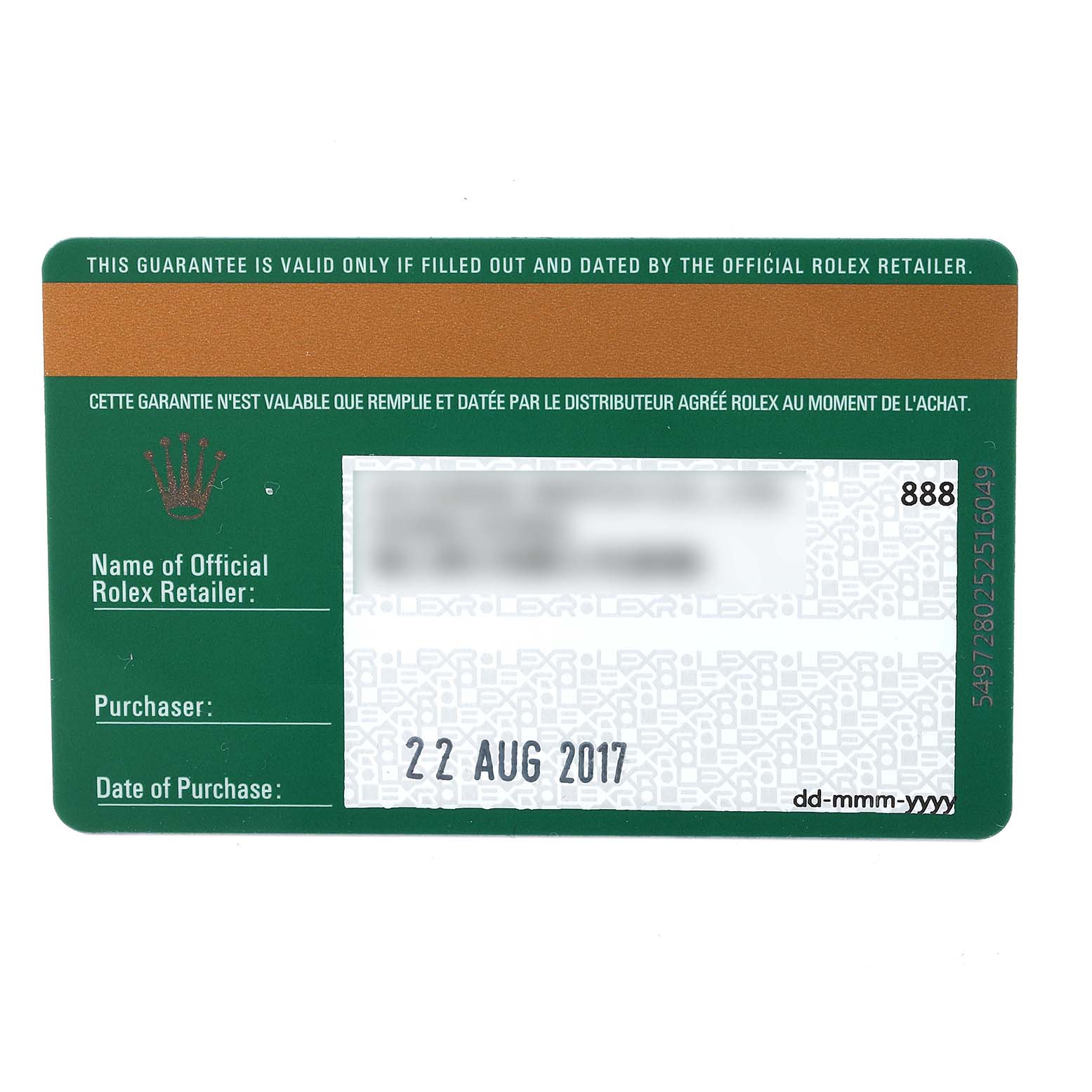 This image shows a green and gold warranty card for the Rolex GMT-Master 116710 Men
s Stainless Steel Black Dial 116710 Men
s Stainless Steel Black Dial, detailing the purchase information.