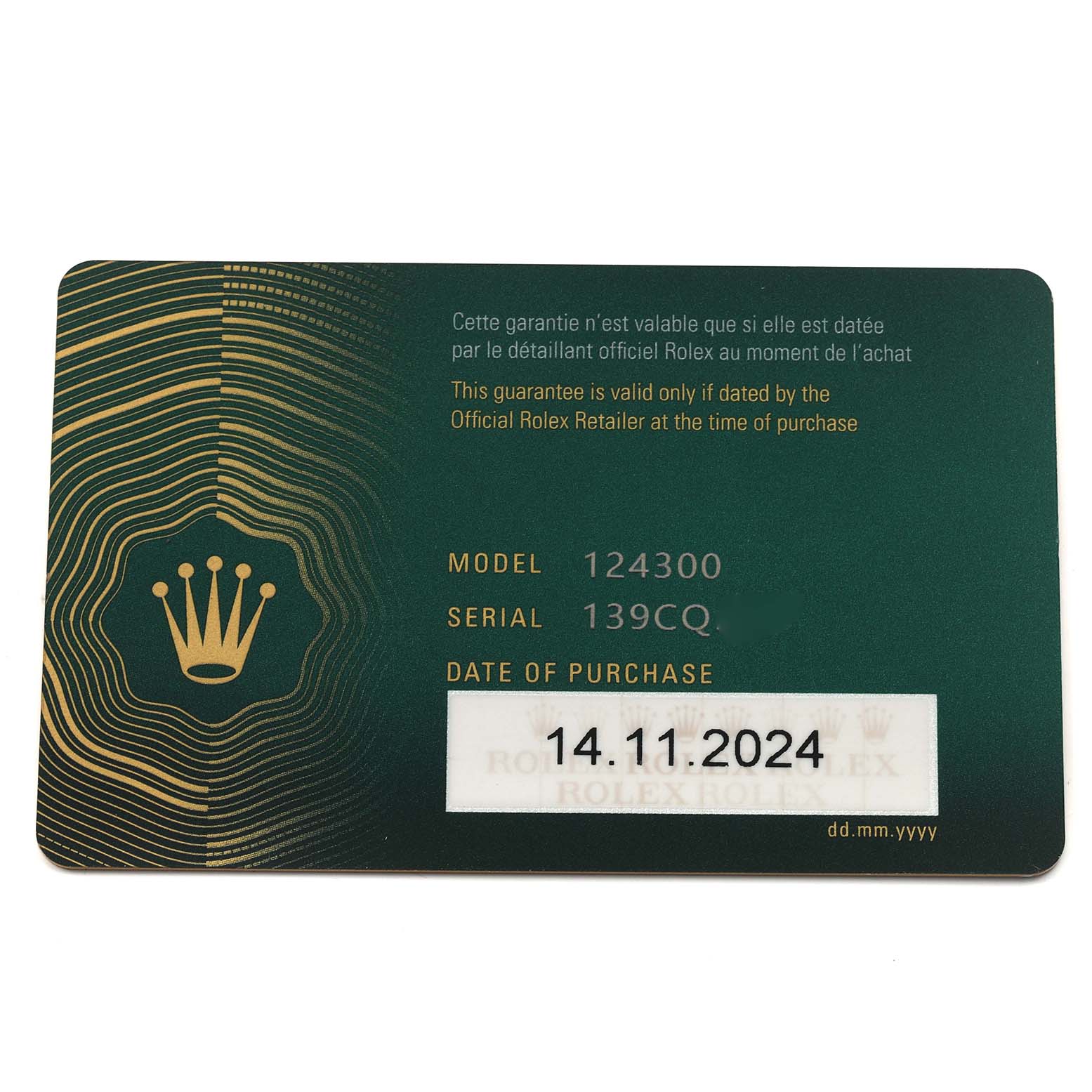 The image shows a warranty card for the Rolex Oyster Perpetual 124300 Men's Stainless Steel Black Dial 124300 Men's Stainless Steel Black Dial, displaying the model number, serial number, and purchase date.