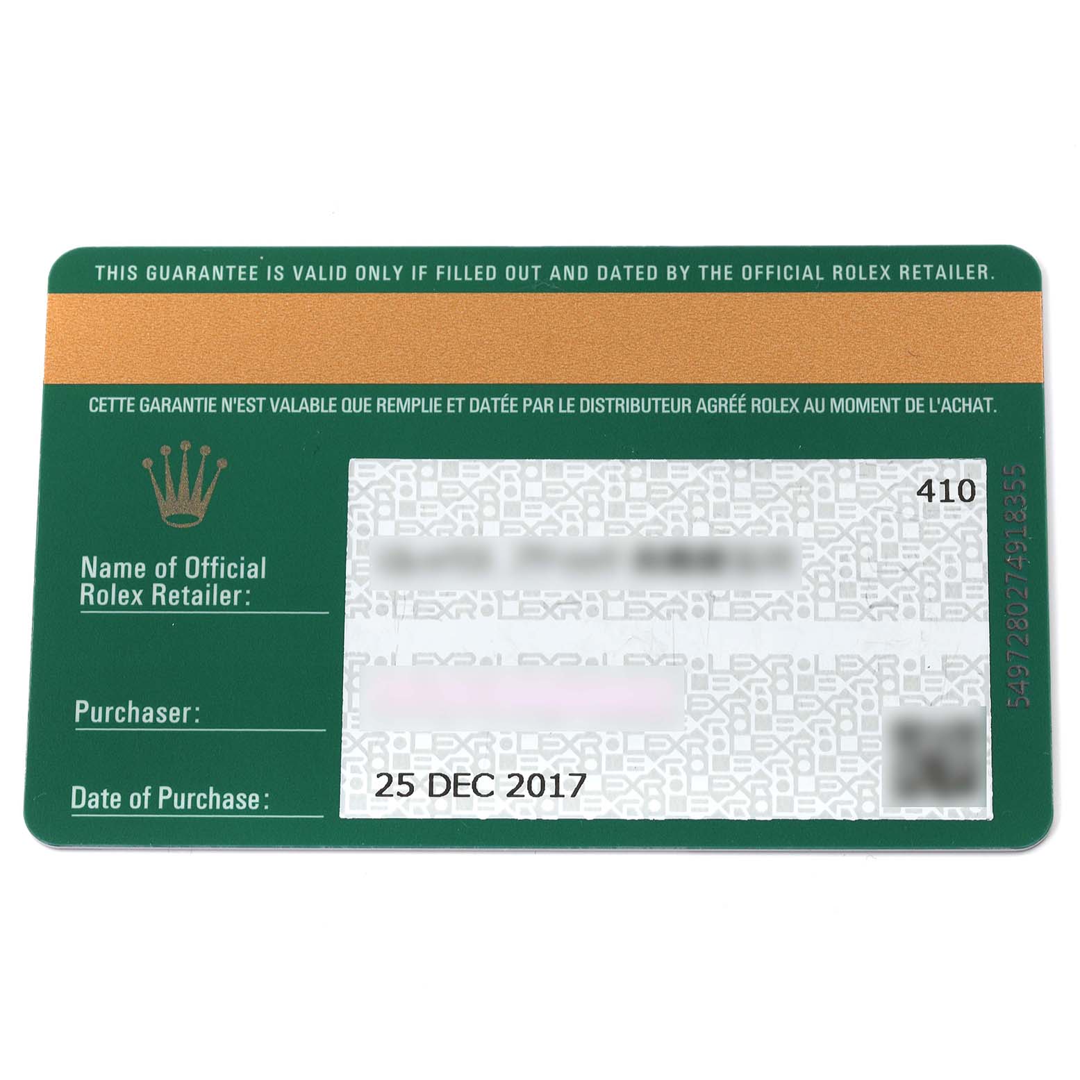 The image shows a warranty card for a Rolex Submariner 116610LN Men's Stainless Steel Black Dial 116610LN Men's Stainless Steel Black Dial, displaying retailer and purchase details.