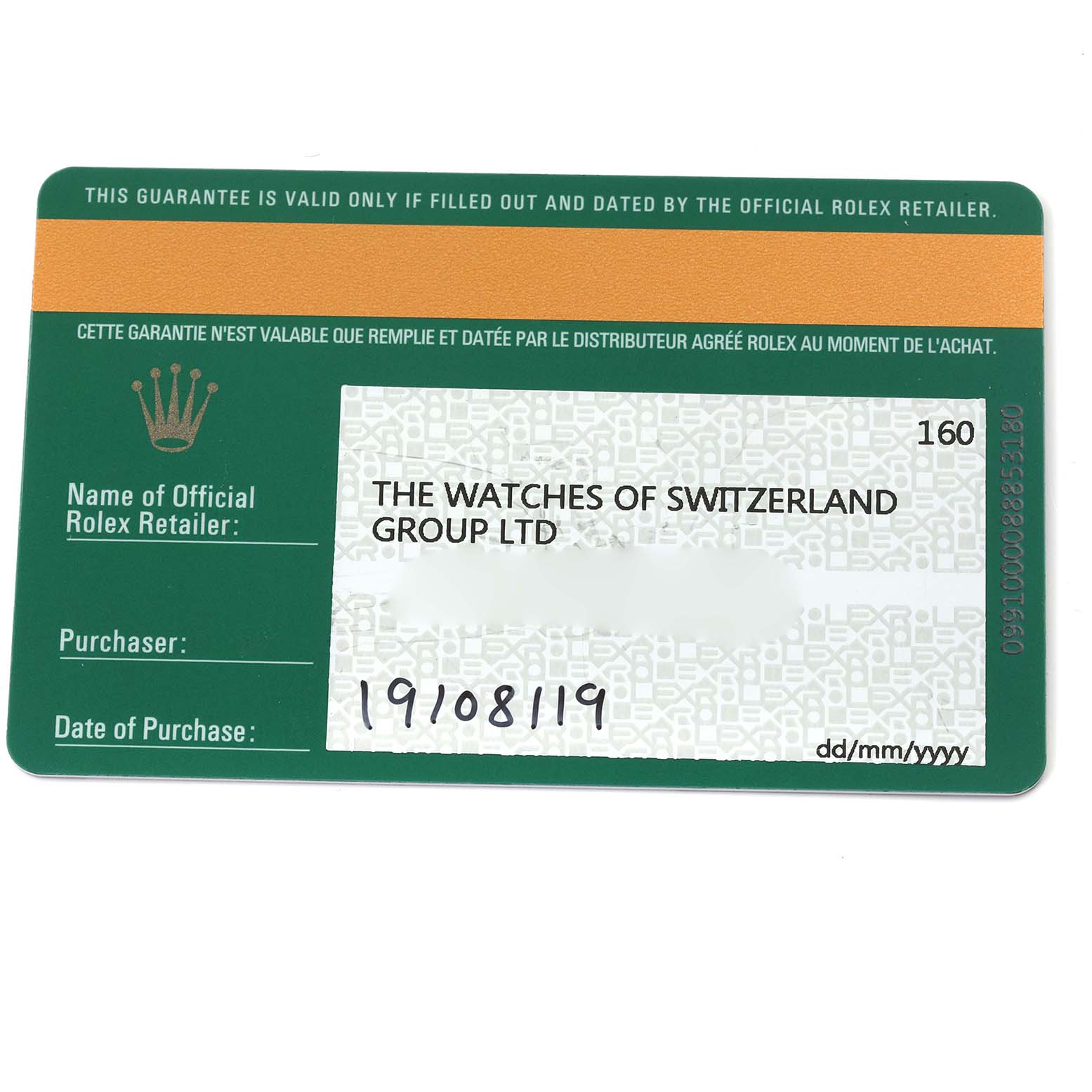 The image shows a Rolex warranty card for the Yacht-Master model, providing retailer and purchase details.