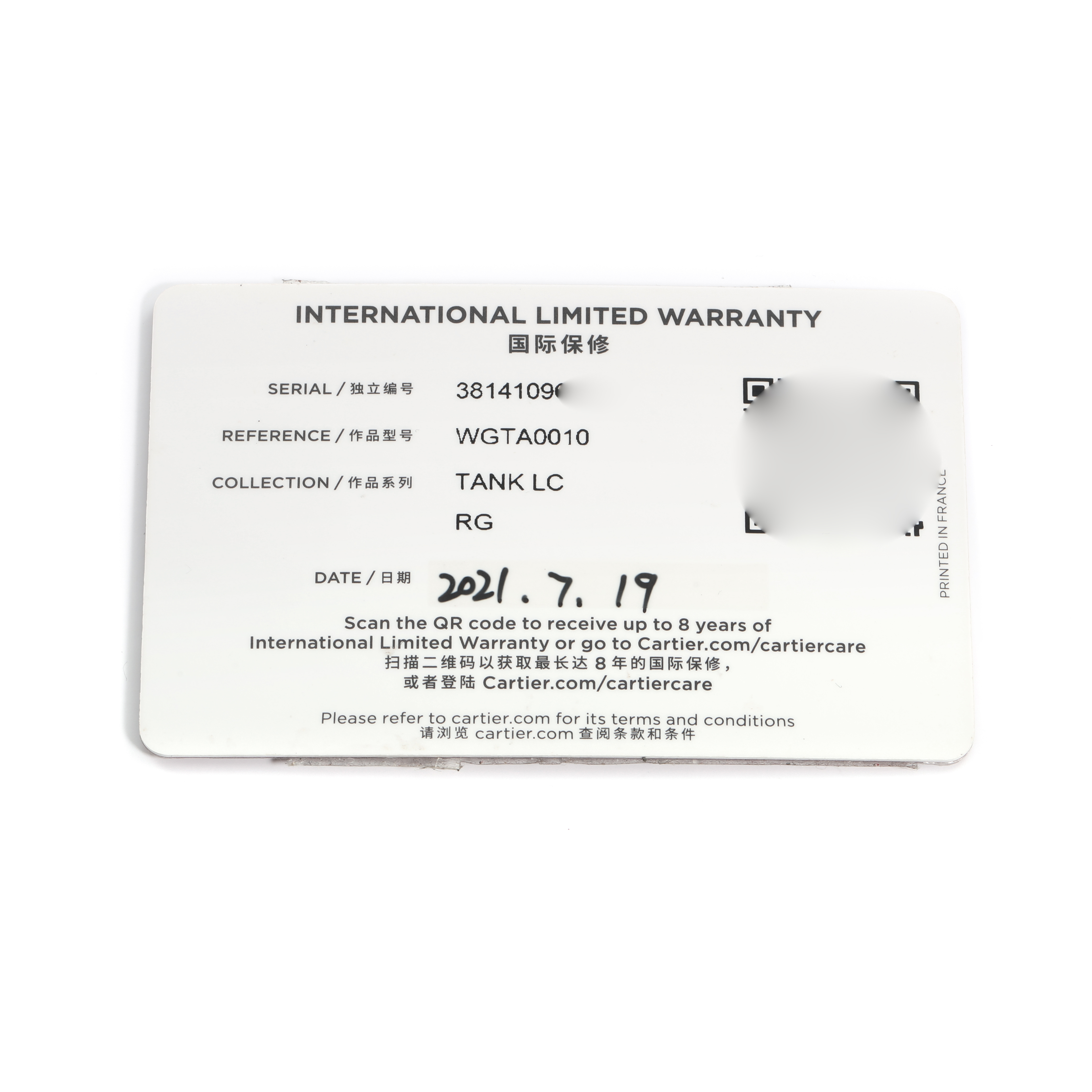 The image shows a Cartier Tank Louis WGTA0010 Women's Rose Gold Silver Dial model warranty card from a top-down angle.