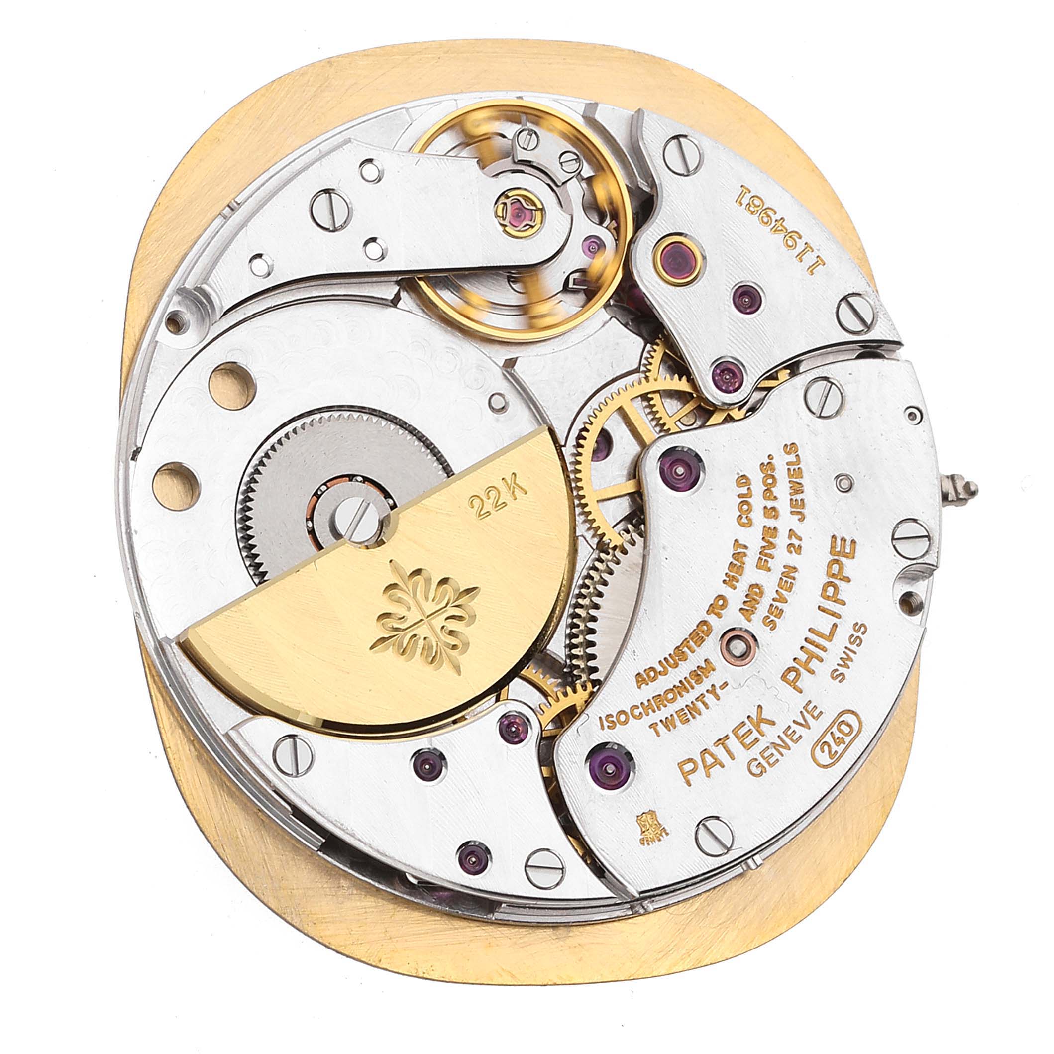 The image shows the intricate movement mechanism of a Patek Philippe Golden Ellipse 3738 Men's Yellow Gold Blue Dial 3738 Men's Yellow Gold Blue Dial watch from a top-down angle.