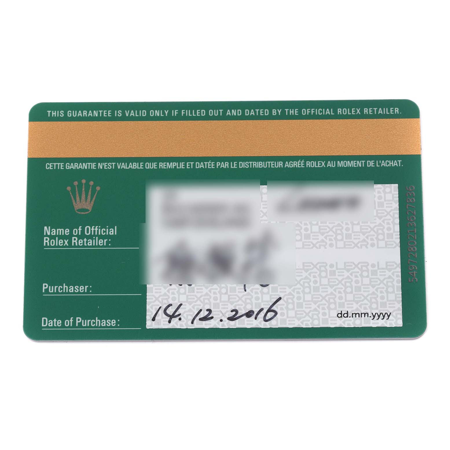 This image shows a warranty card for a Rolex Datejust 41 126333 Men's Steel and Gold (two tone) Black Dial 126333 Men's Steel and Gold (two tone) Black Dial, displaying purchase details and retailer information.
