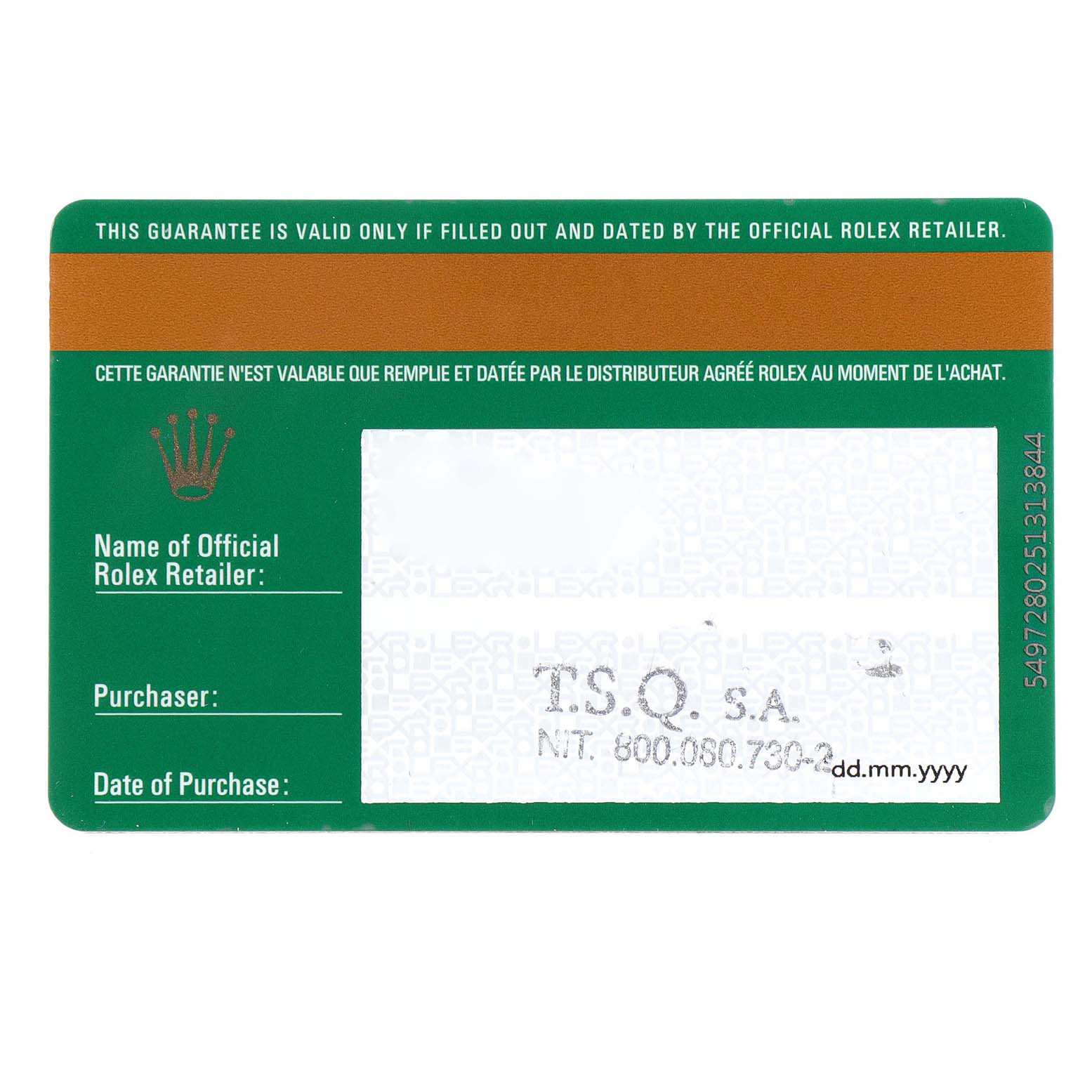 The image shows a guarantee card for a Rolex Daytona 116523 Men
s Steel and Gold (two tone) Blue Dial 116523 Men
s Steel and Gold (two tone) Blue Dial watch, detailing retailer, purchaser, and date of purchase fields.