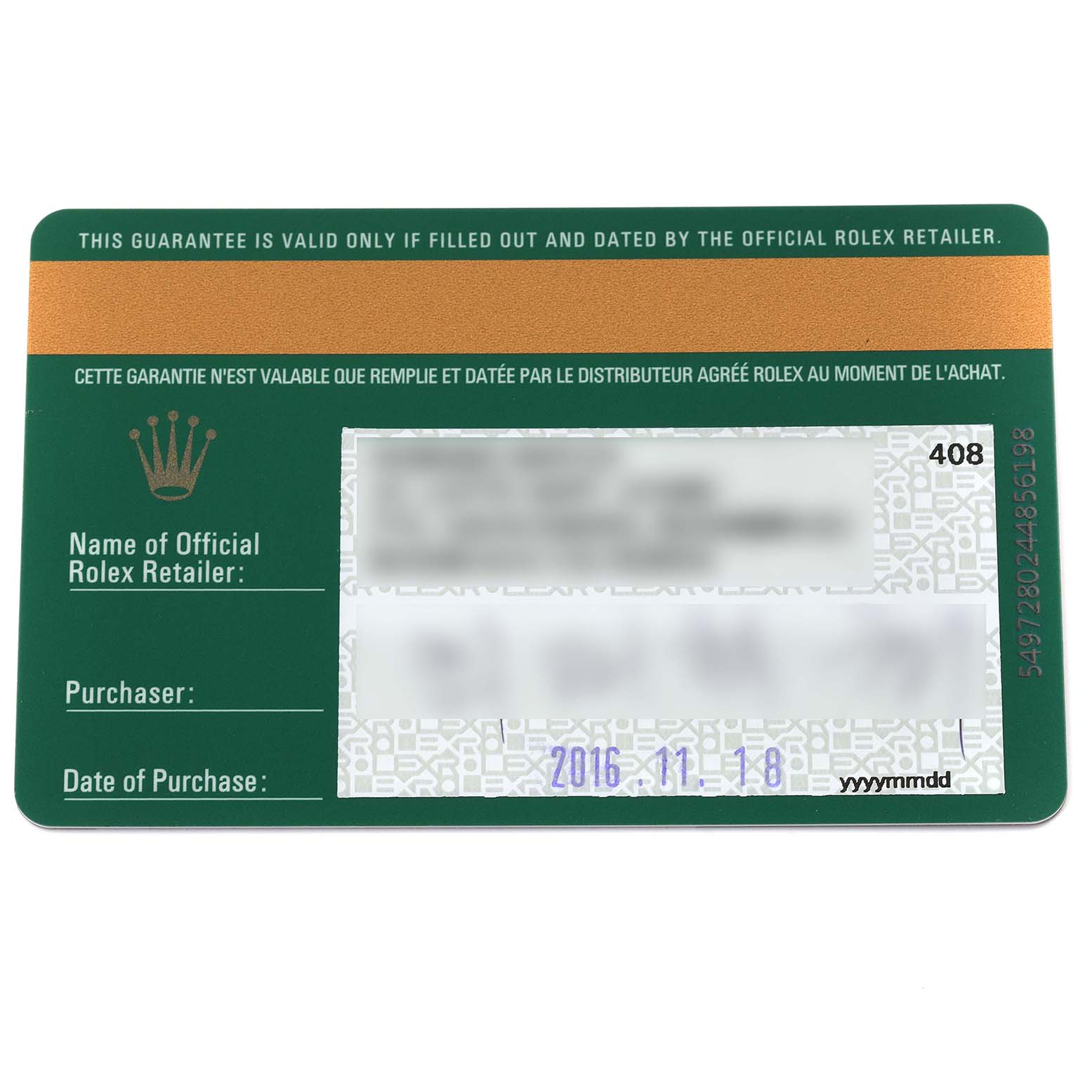 The image shows a warranty card for the Rolex Submariner 114060 Men's Stainless Steel Black Dial 114060 Men's Stainless Steel Black Dial from an overhead angle, featuring retailer and purchase details.