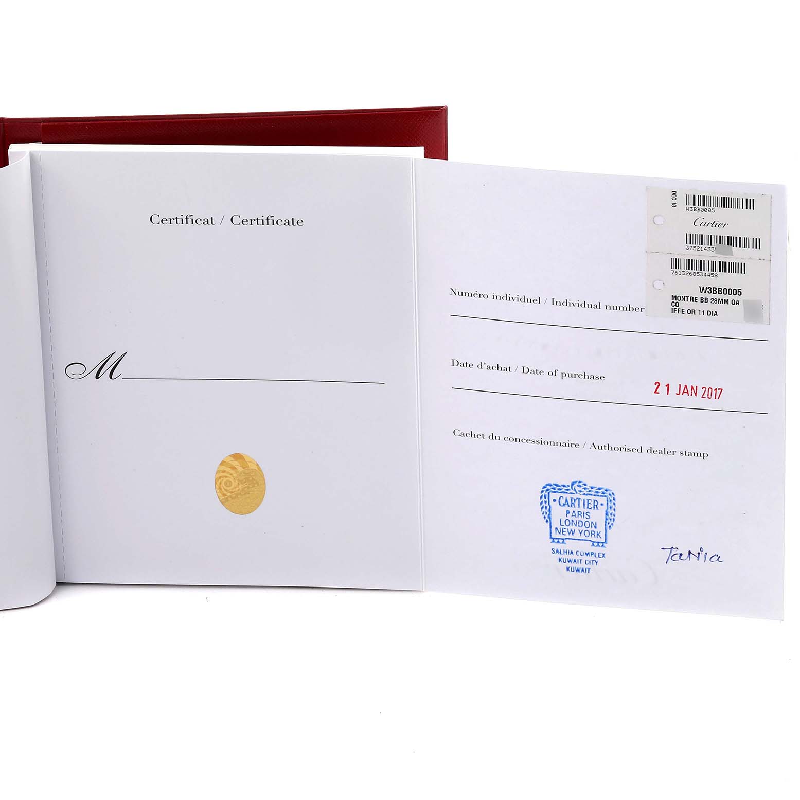 The image shows the certificate and warranty documents for the Cartier Ballon Bleu W3BB0005 Women
s Steel and Gold (two tone) Silver Dial W3BB0005 Women
s Steel and Gold (two tone) Silver Dial watch.