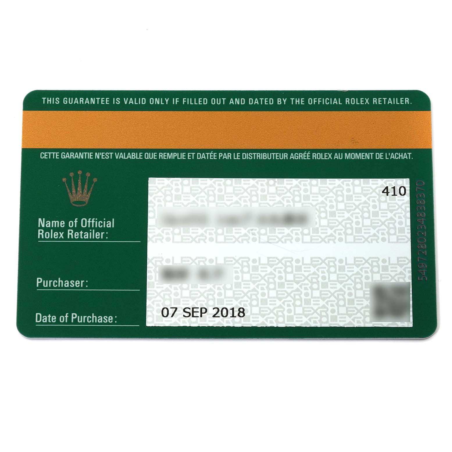 The image is of a flatly laid out Rolex warranty card for the Datejust model, showing the purchase details and official retailer info.