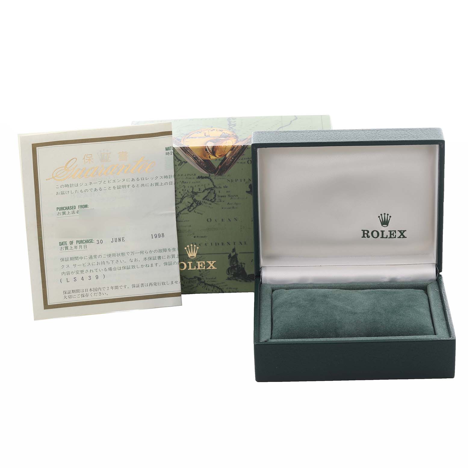 The image shows an empty Rolex Oyster Perpetual 67194 Women's Stainless Steel Silver Dial 67194 Women's Stainless Steel Silver Dial watch box with a certificate and the outer packaging.