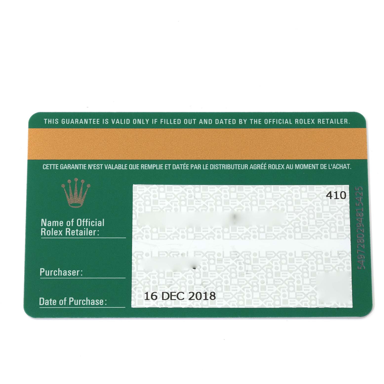 This is the warranty card for the Rolex Sea-Dweller 126600 Men
s Stainless Steel Black Dial 126600 Men
s Stainless Steel Black Dial, dated December 16, 2018.