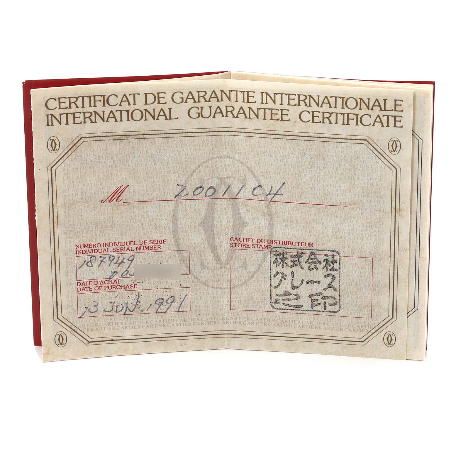 The image shows the open guarantee certificate for the Panthere model by Cartier.