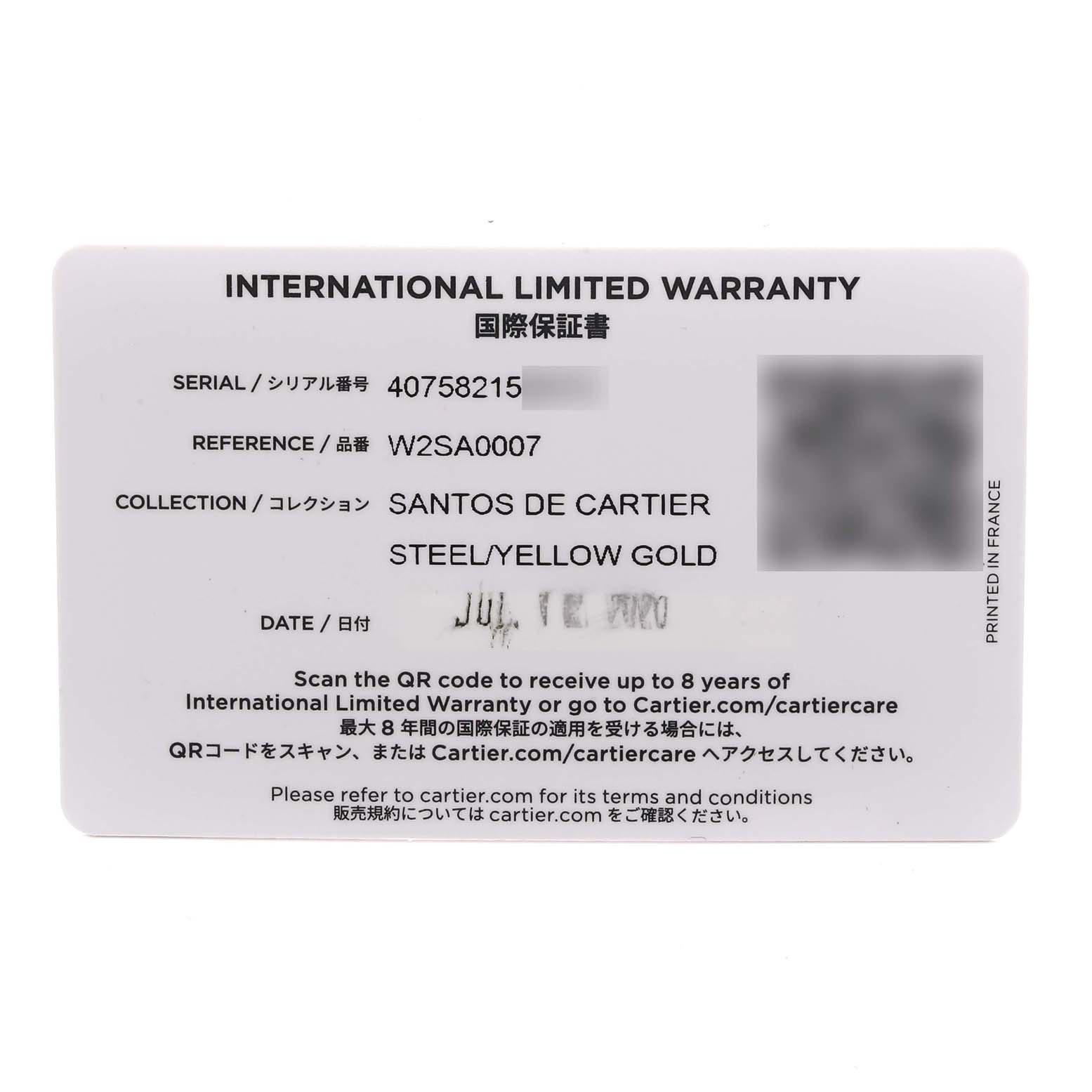 The image shows the international warranty card for a Santos de Cartier watch.