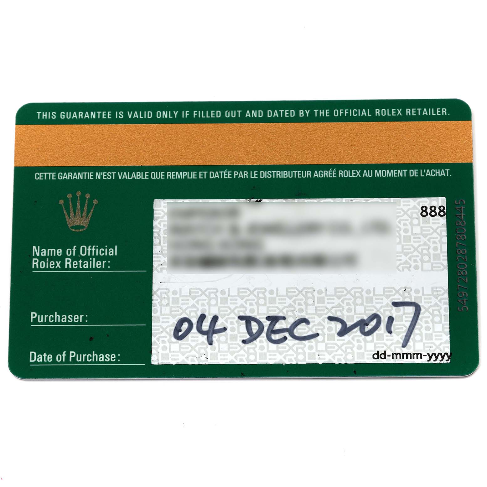 The image shows the warranty card of a Rolex Datejust 41 126300 Men's Stainless Steel Silver Dial 126300 Men's Stainless Steel Silver Dial, displaying purchase details and retailer information.