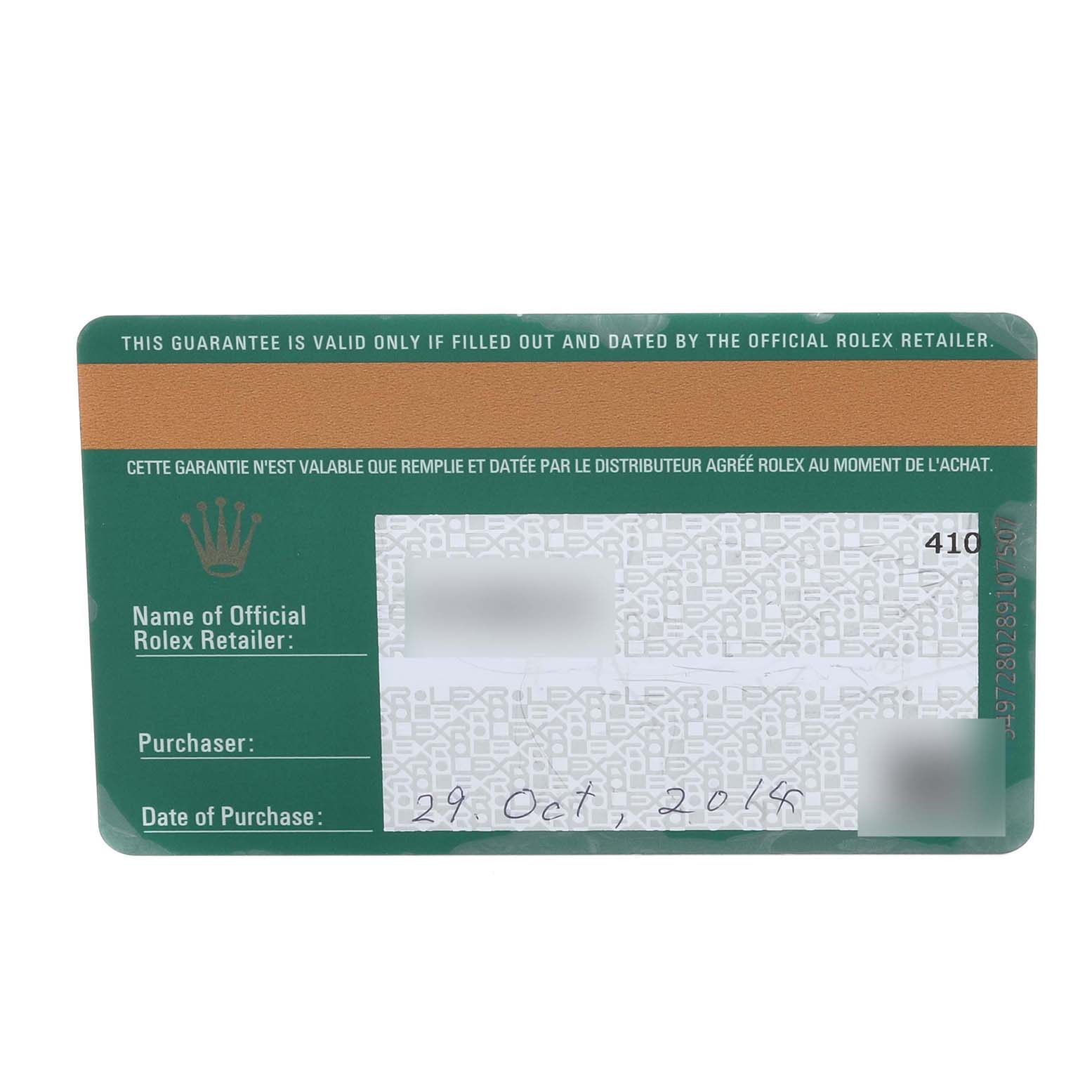 The image shows a warranty card for the Rolex Datejust 41 116334 Men
s Stainless Steel Black Dial 116334 Men
s Stainless Steel Black Dial, featuring purchase details.