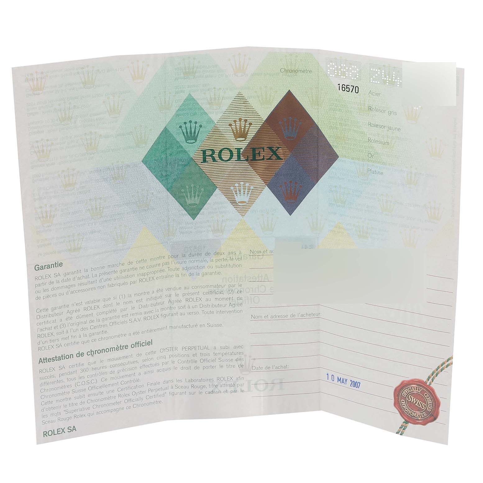 The image shows the warranty certificate for a Rolex Explorer 16570 Men
s Stainless Steel White Dial 16570 Men
s Stainless Steel White Dial model, including brand logos and purchase details.